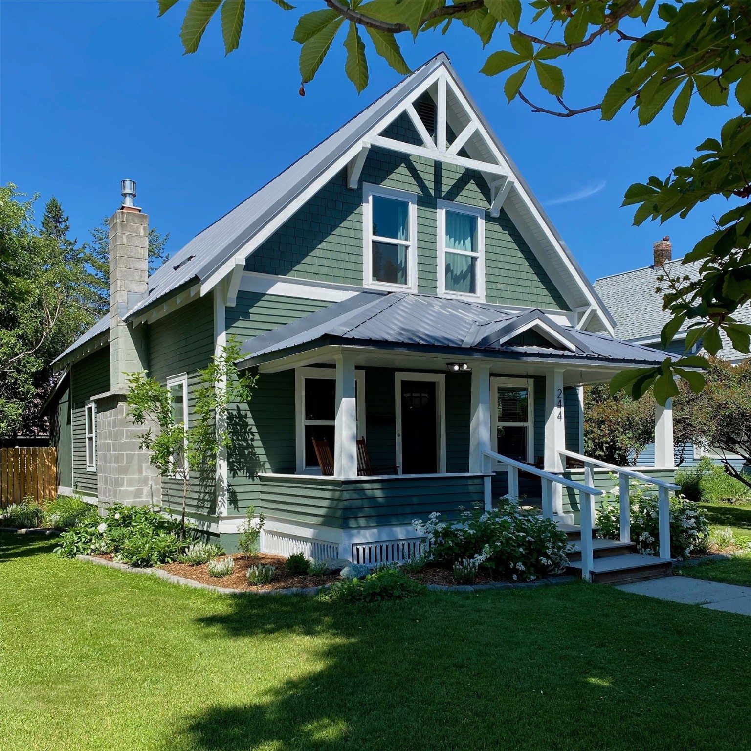 244 Lupfer Avenue Property Photo 1