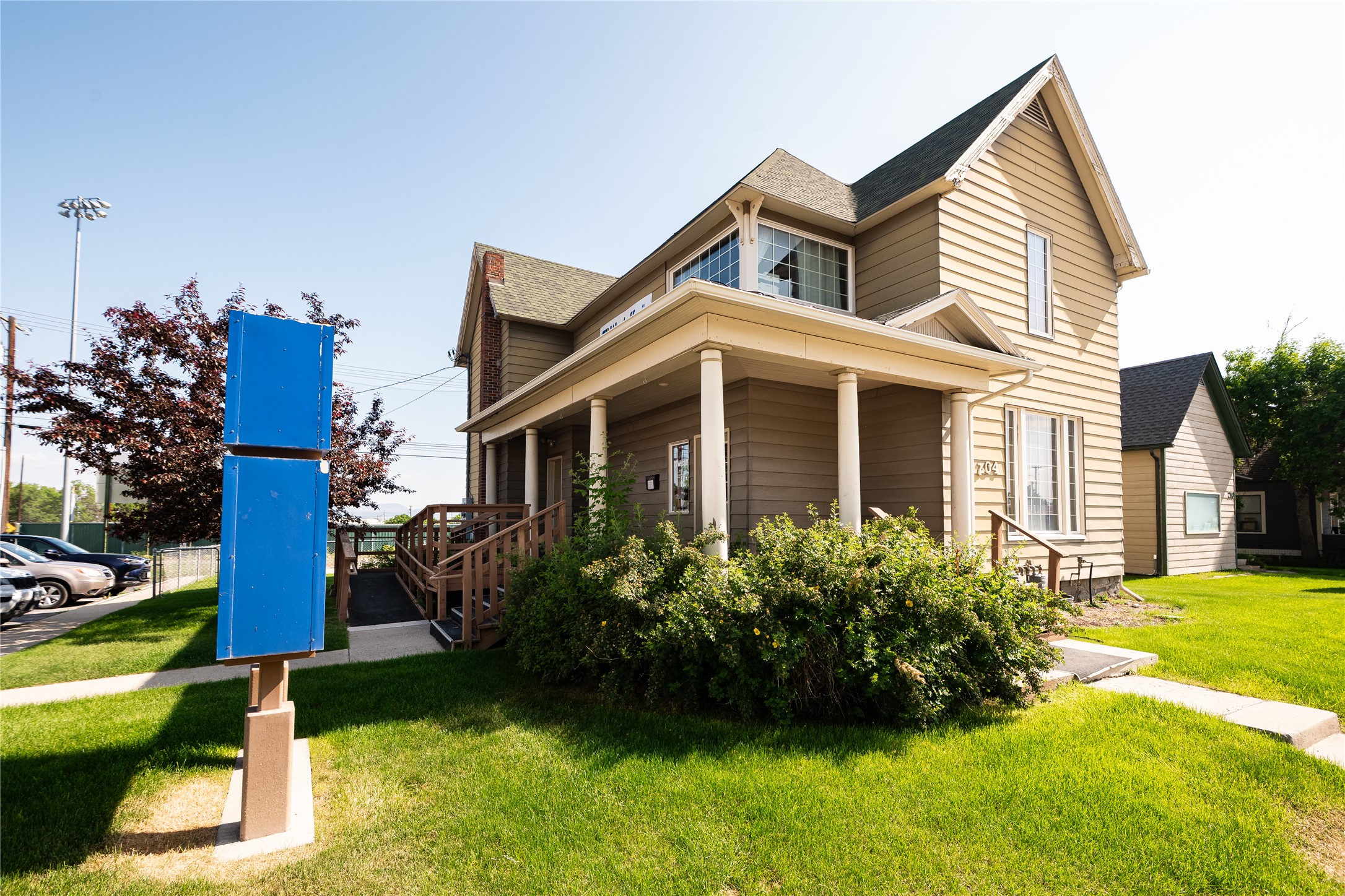 204 E Lyndale Avenue Property Photo