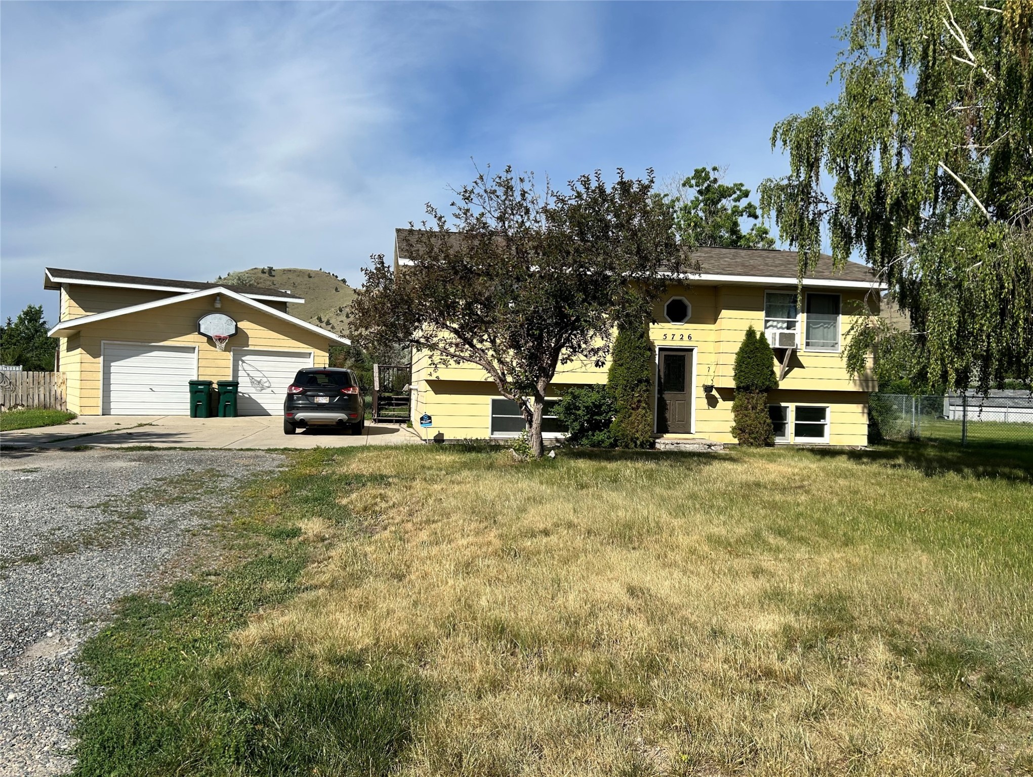 5726 Shannon Court Property Photo 1