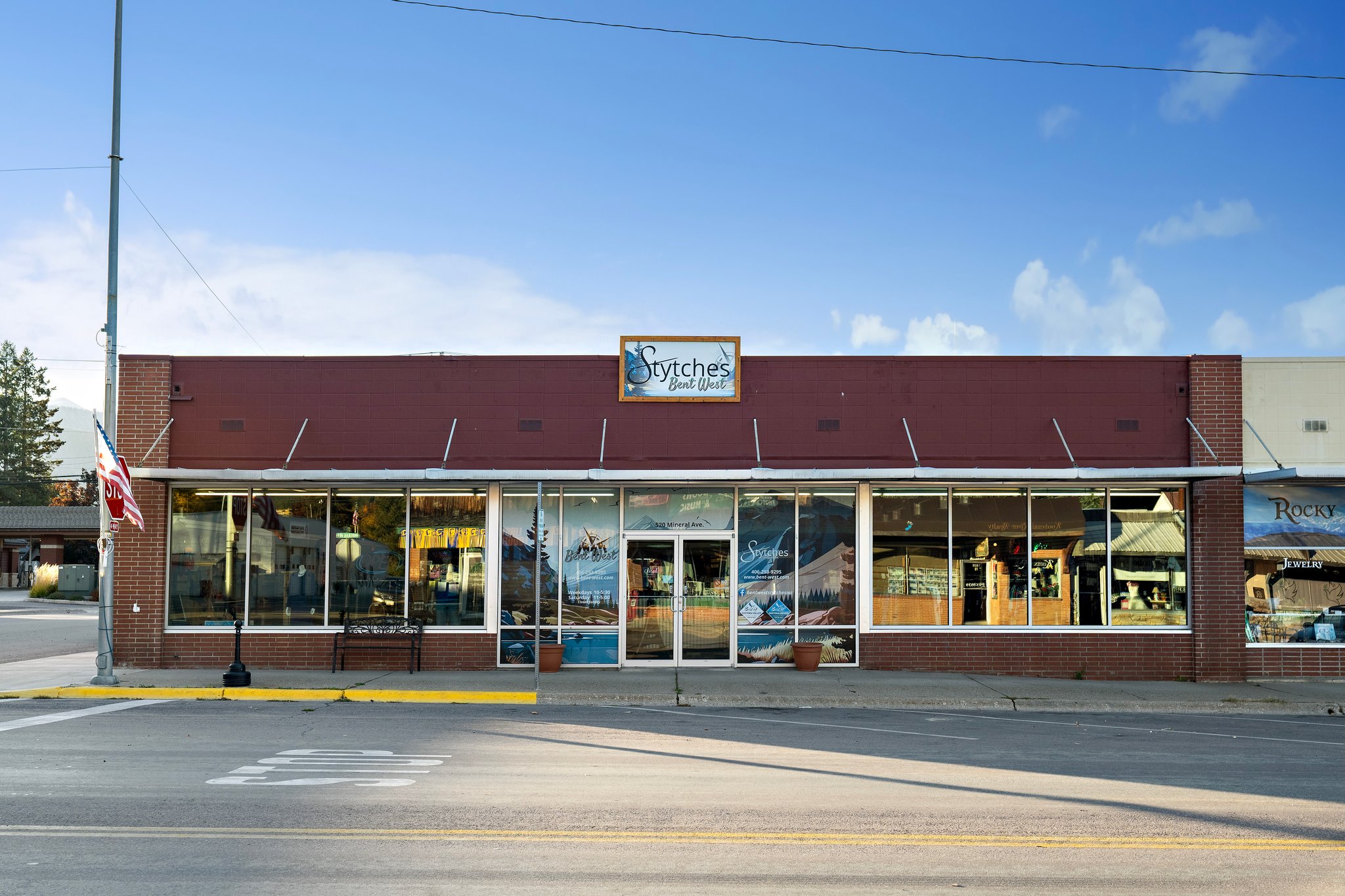 520 Mineral Avenue Property Photo 1