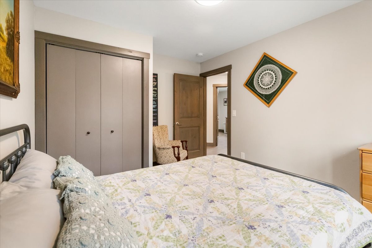 1537 Pomeroy Trail Property Photo 16