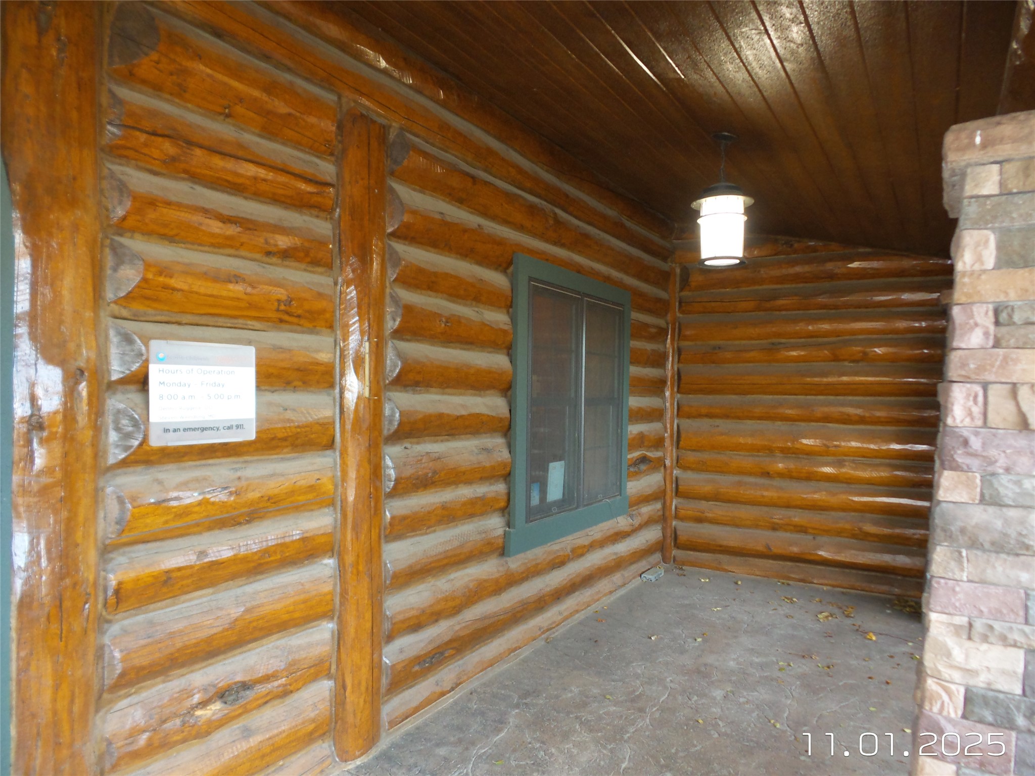 2510 Bobcat Way Property Photo 16