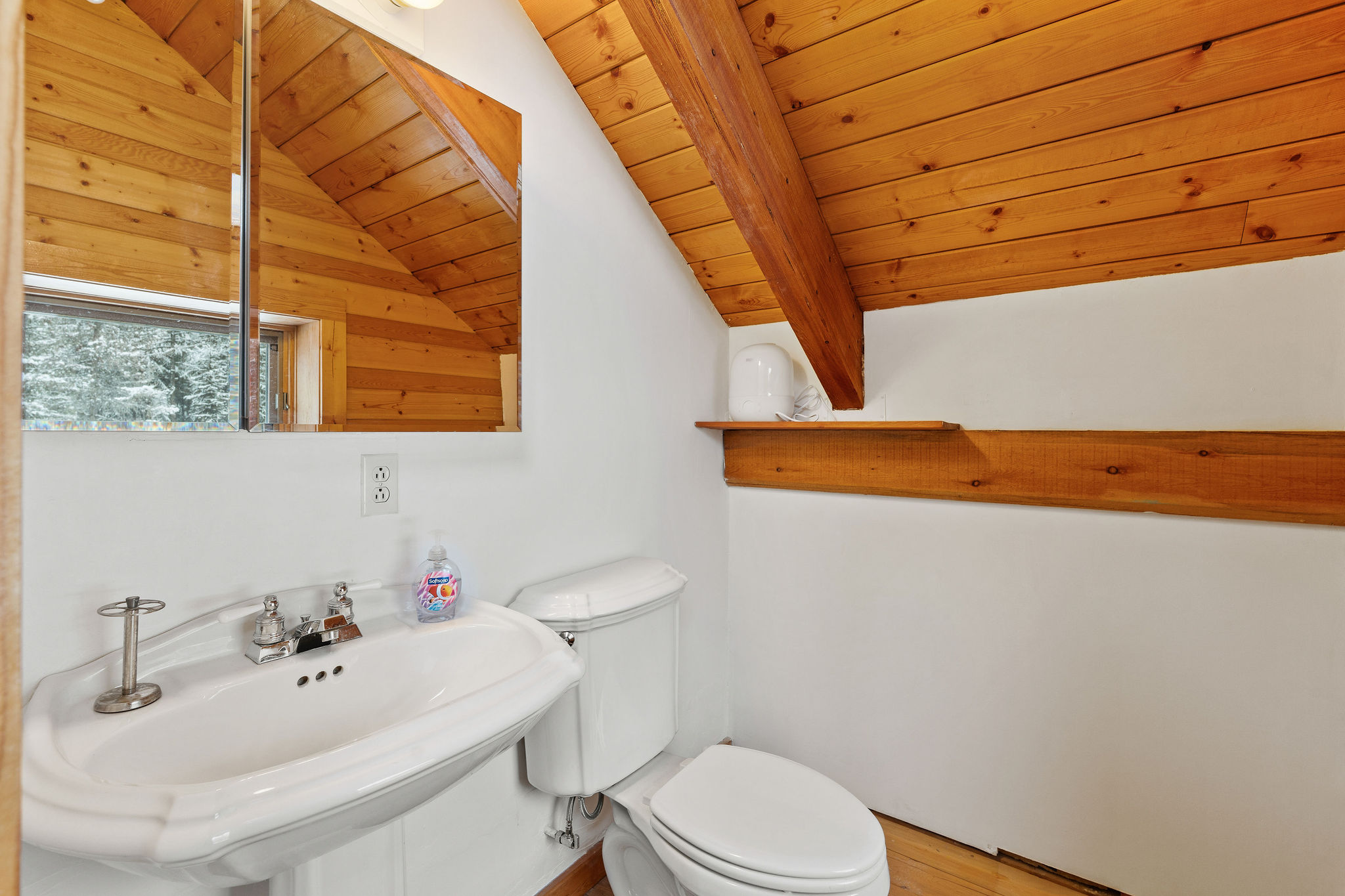 15645 North Fork Road Property Photo 16