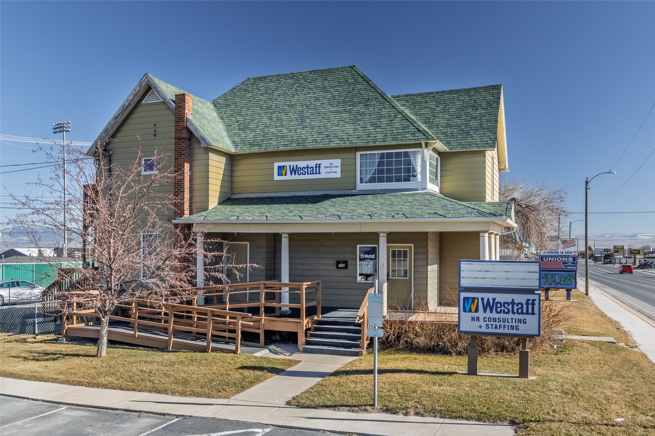 204 E Lyndale Avenue Property Photo 1