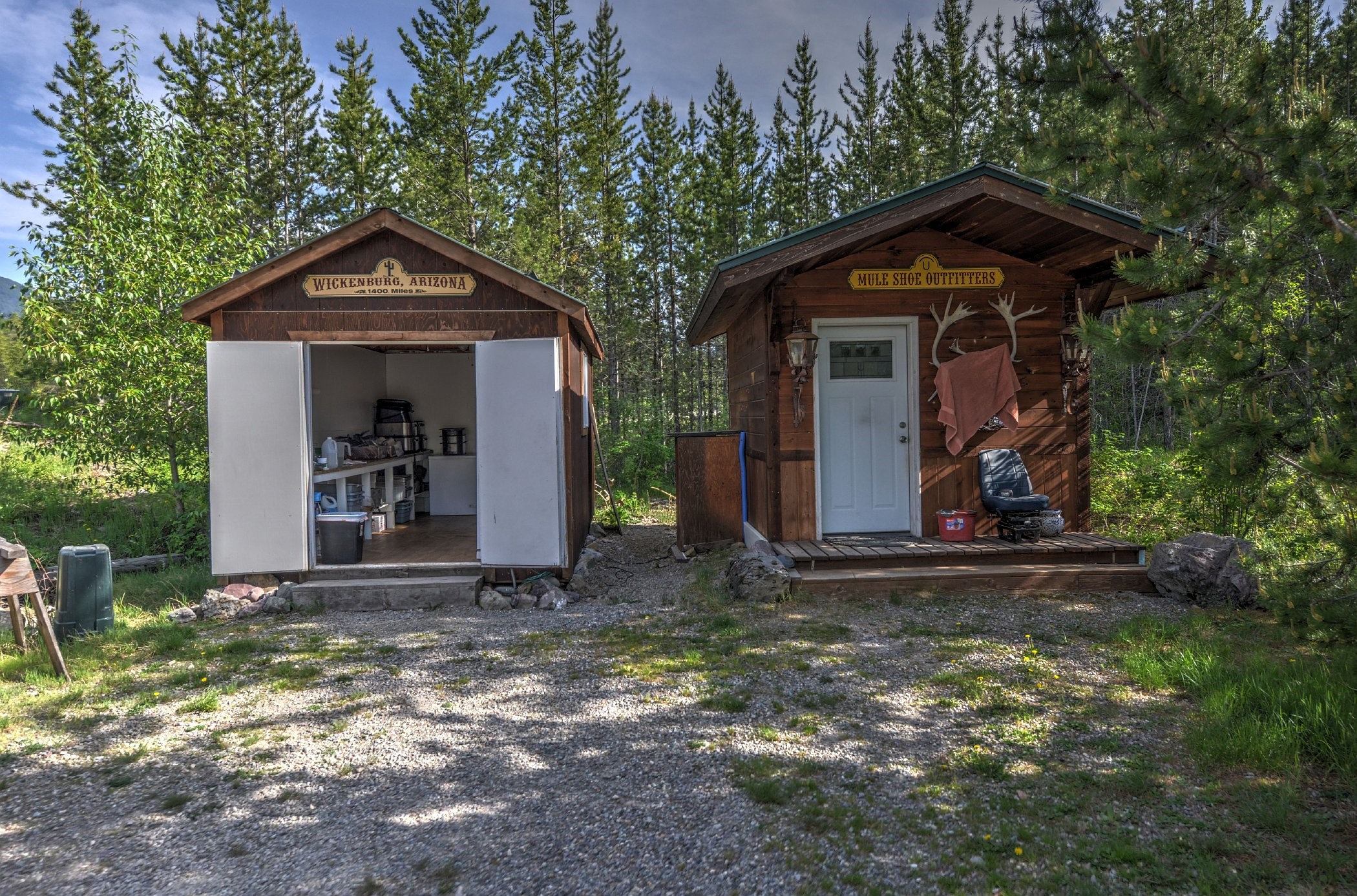 12135 Hwy 2 E Property Photo 40