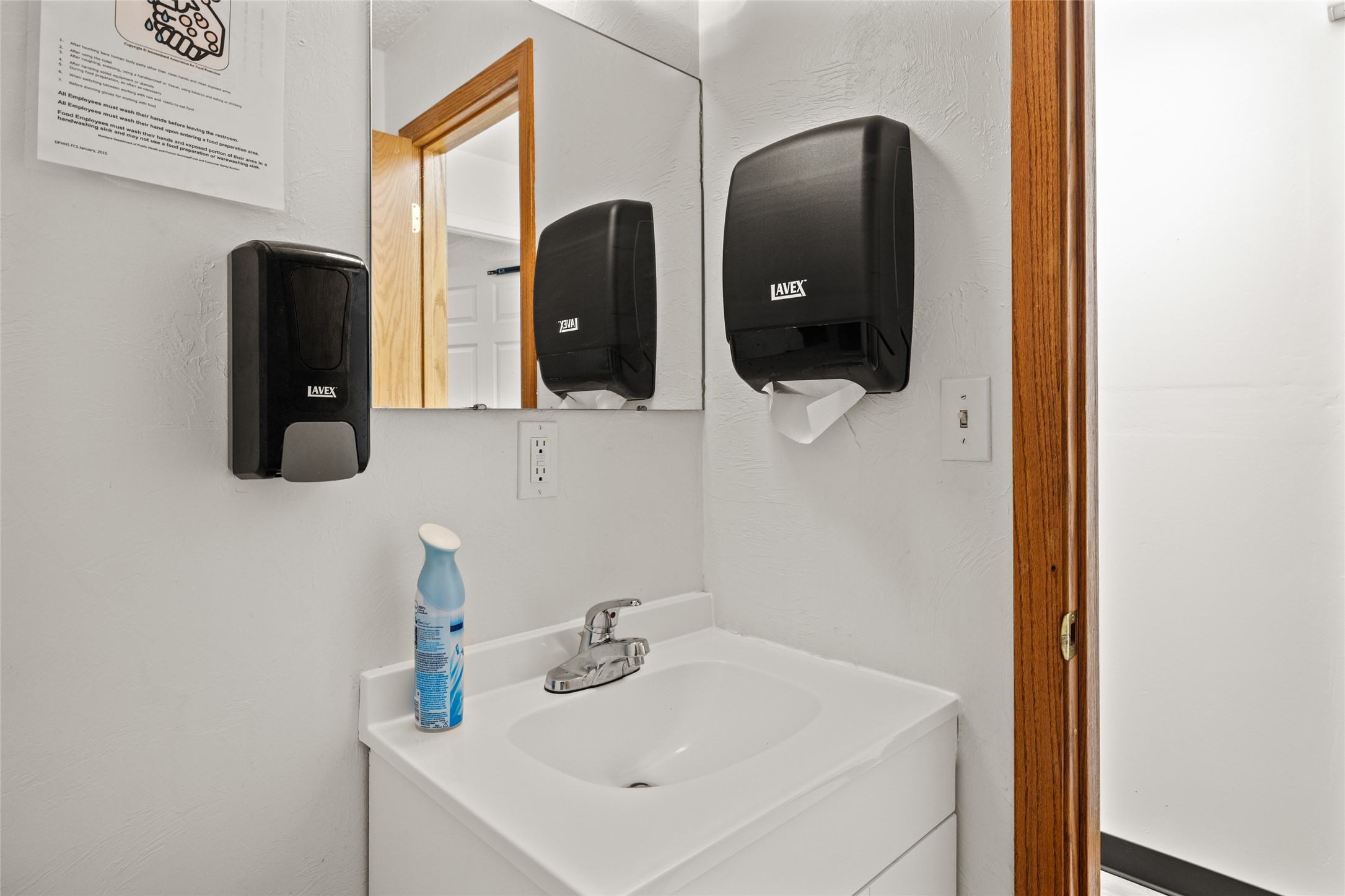 1282 Us Highway 2 Property Photo 29