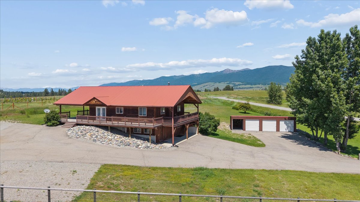 1245 Airport Road Property Photo 2