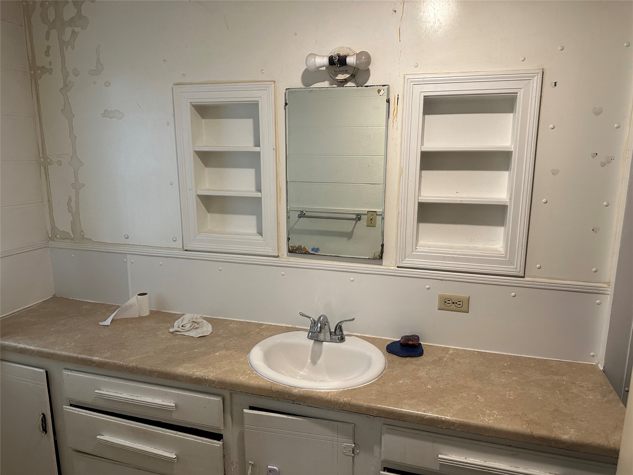 1263 Us Highway 2 E Property Photo 46