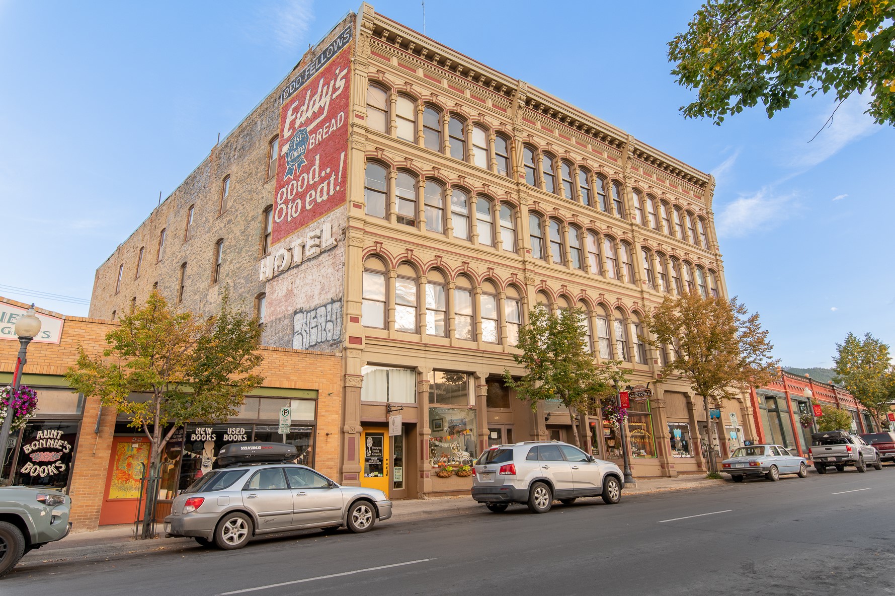 411 N Last Chance Gulch A Property Photo 4
