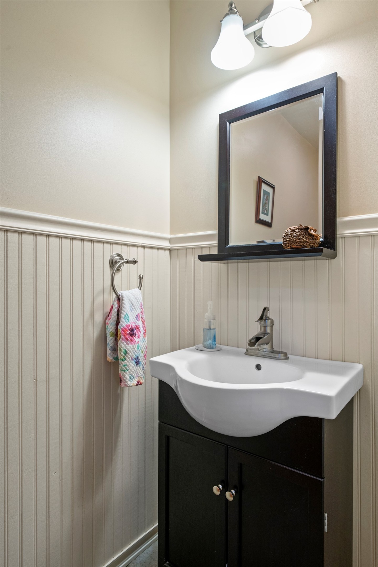 24 Legend Court Property Photo 52