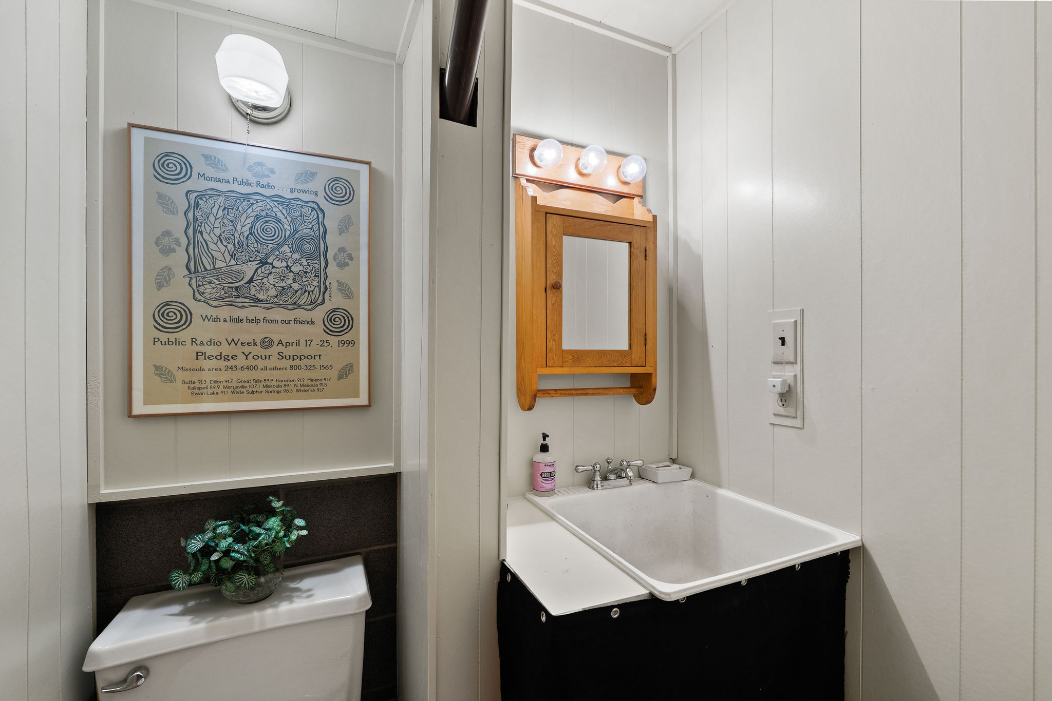 1085 K M Ranch Road Property Photo 46