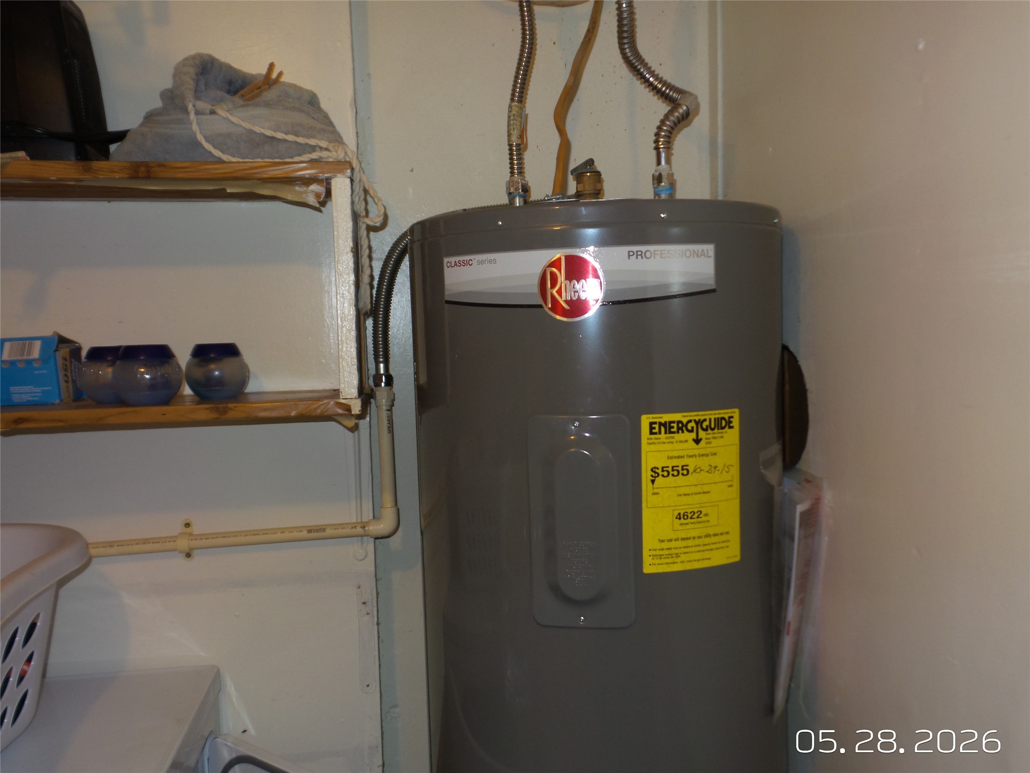 5 Millard Street N Property Photo 39