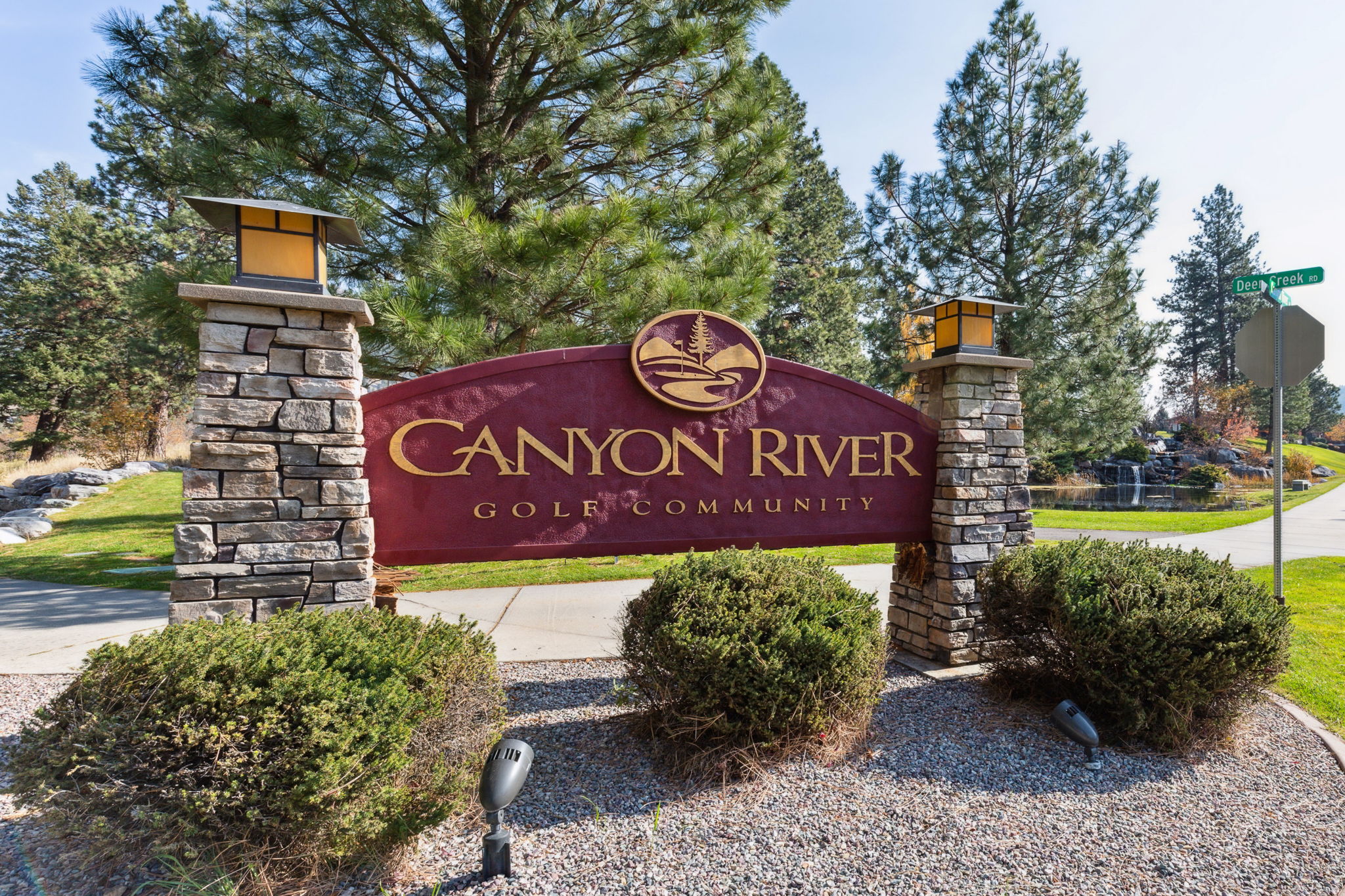 1164 Bandmann Trail Property Photo 2