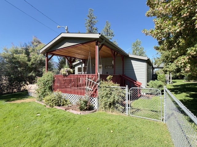 1997 Mullan Road W Property Photo 3