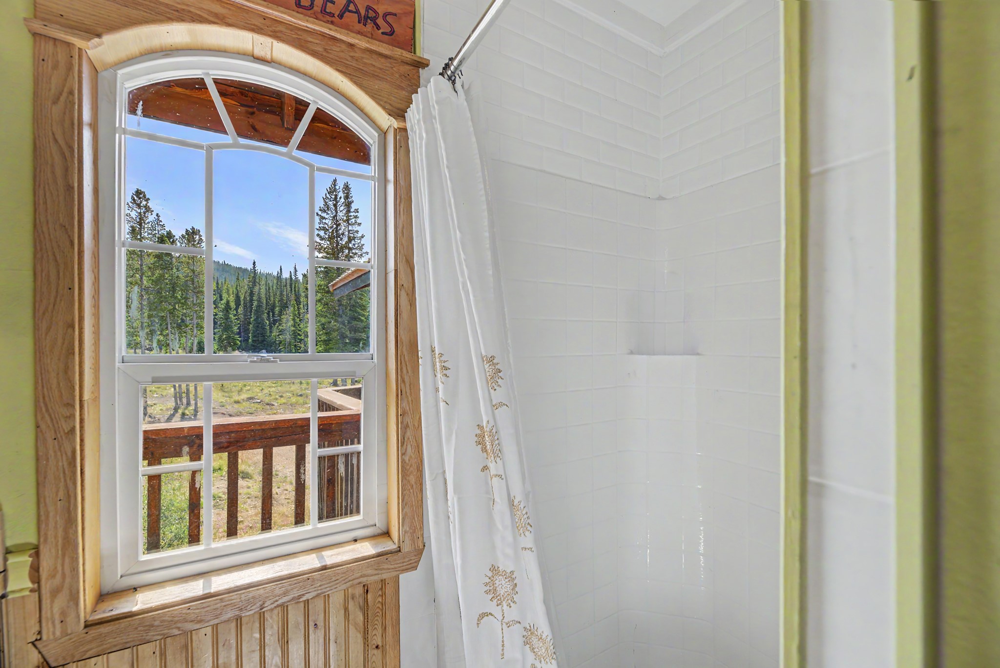 4445 Banner Creek Road Property Photo 23
