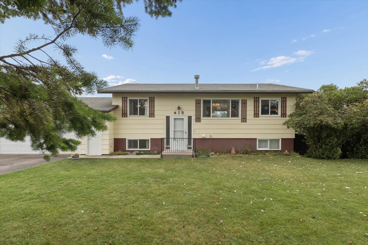 415 Leisure Drive Property Photo 7