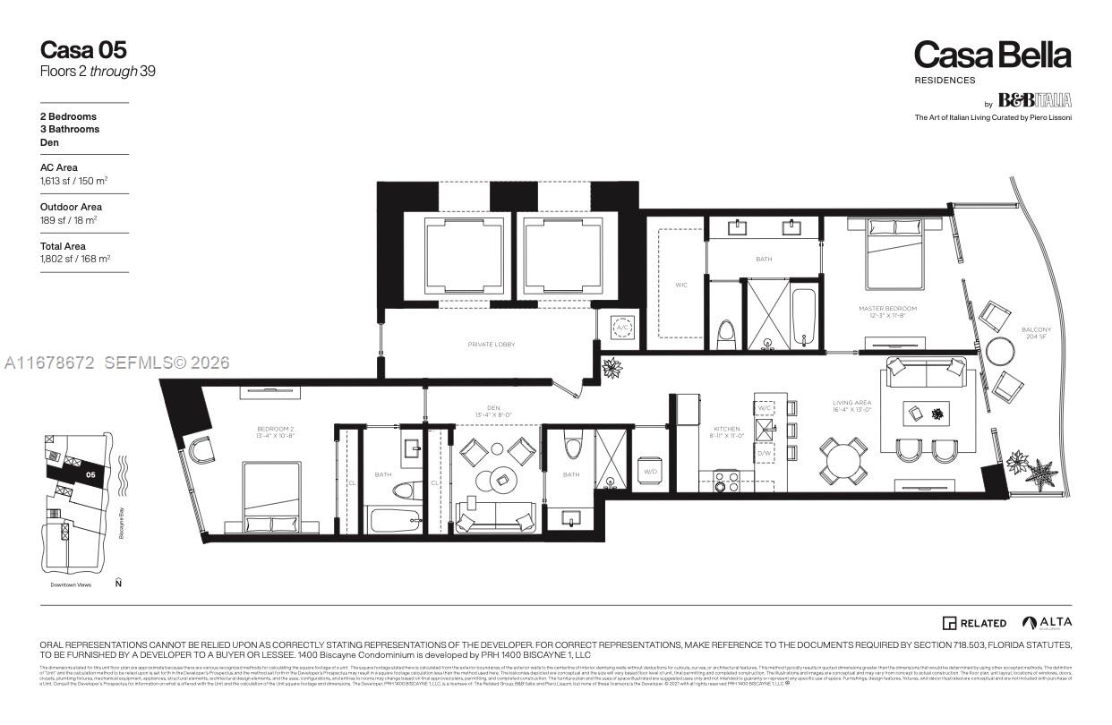 1400 Biscayne Boulevard 305 Property Photo 30