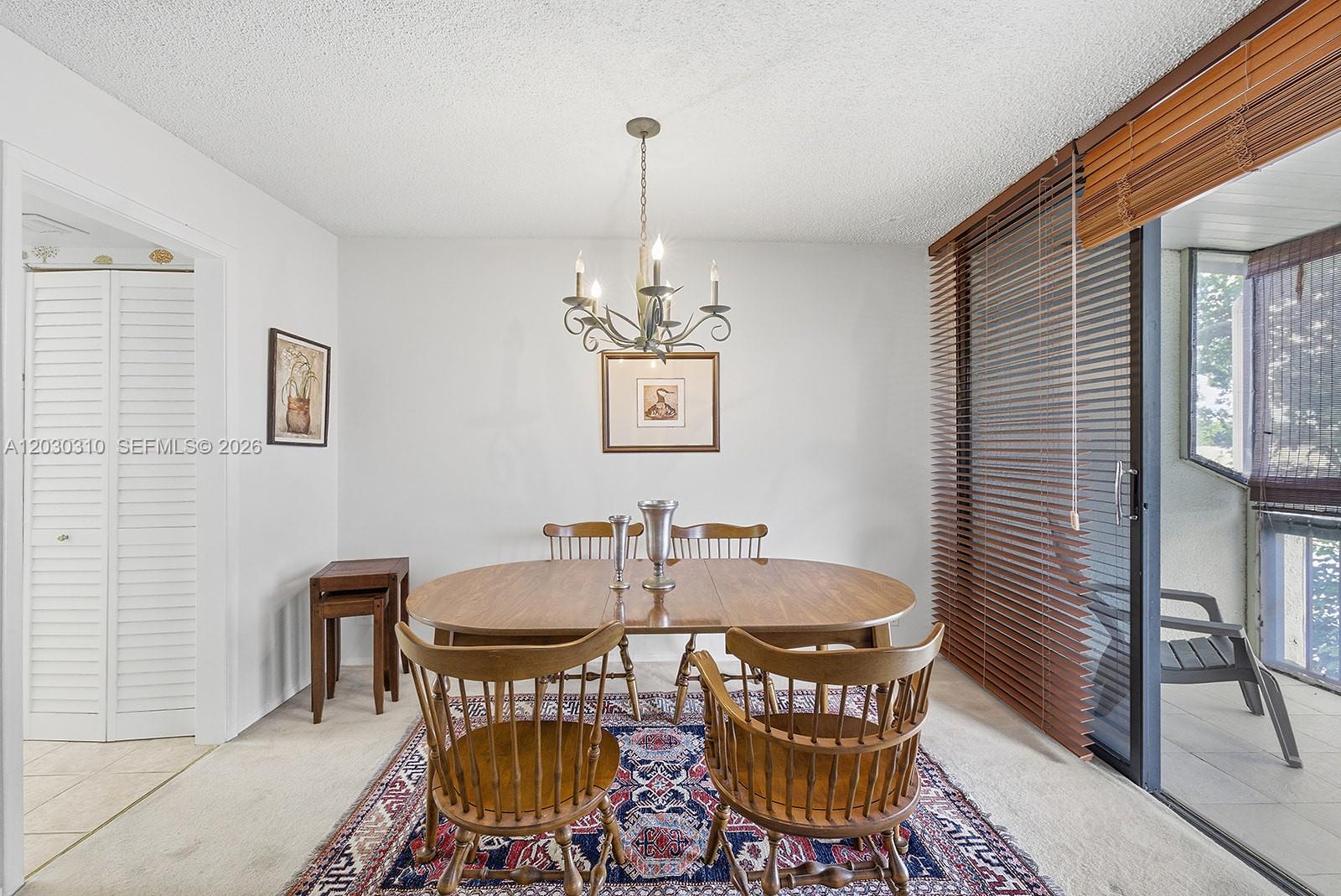 1309 Bridgewood Drive Property Photo 7
