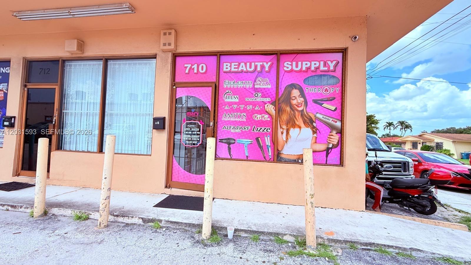Beauty Supply Store Property Photo 1