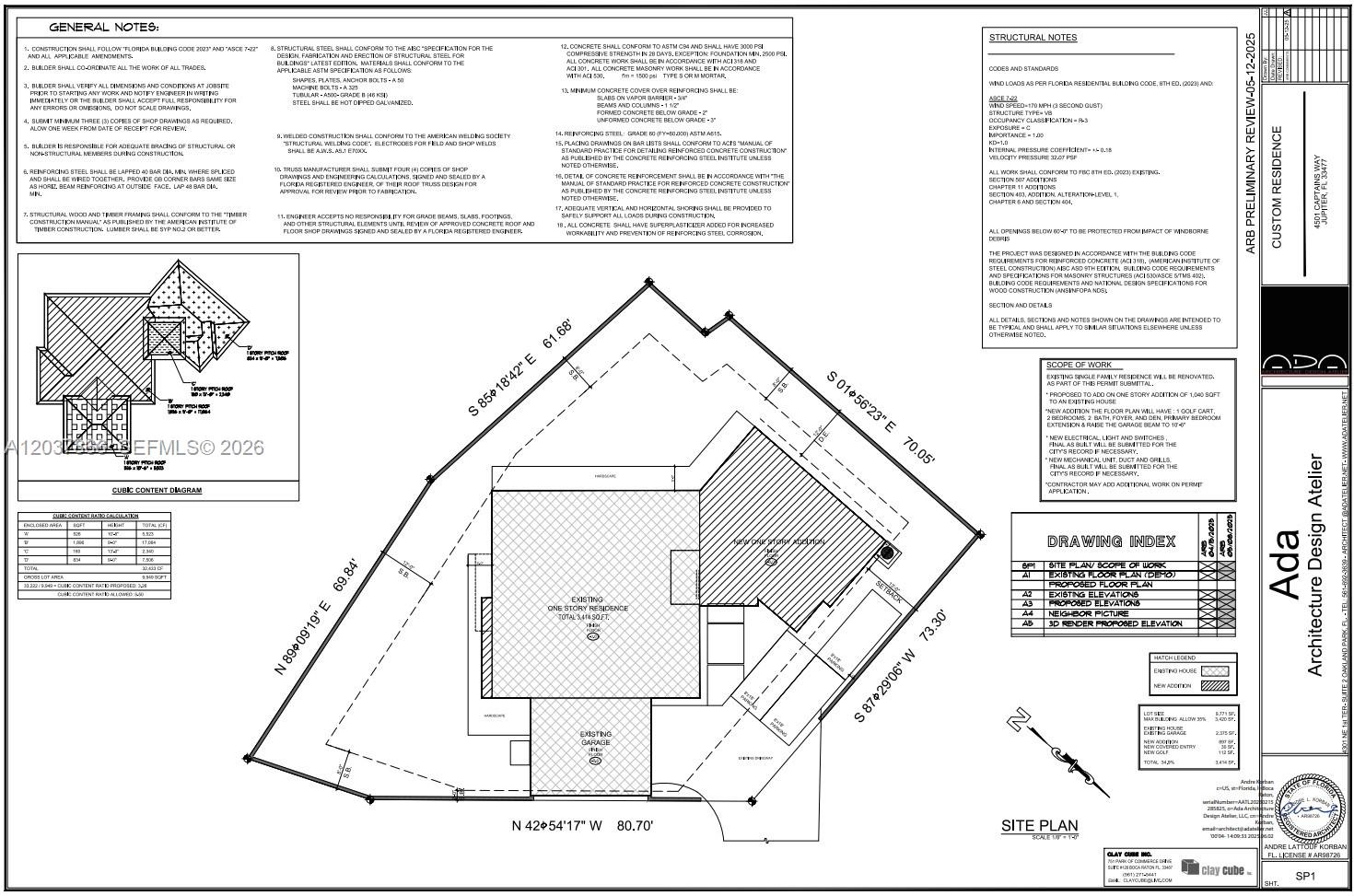 4501 Captains Way Property Photo 16