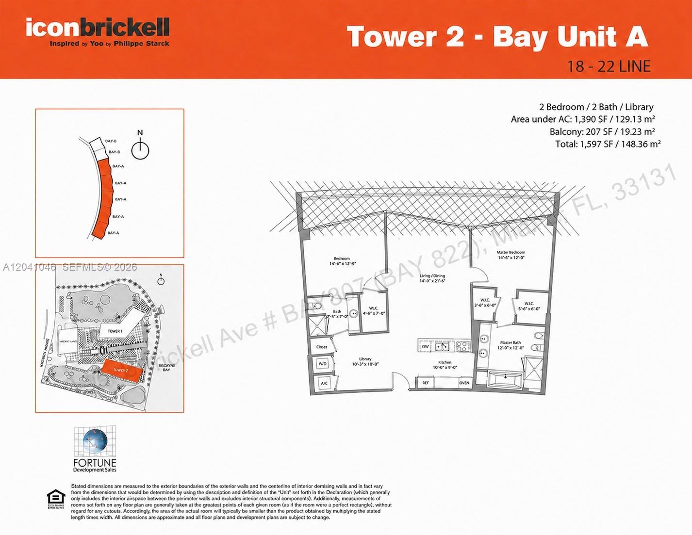 495 Brickell Avenue Bay807 Property Photo 63