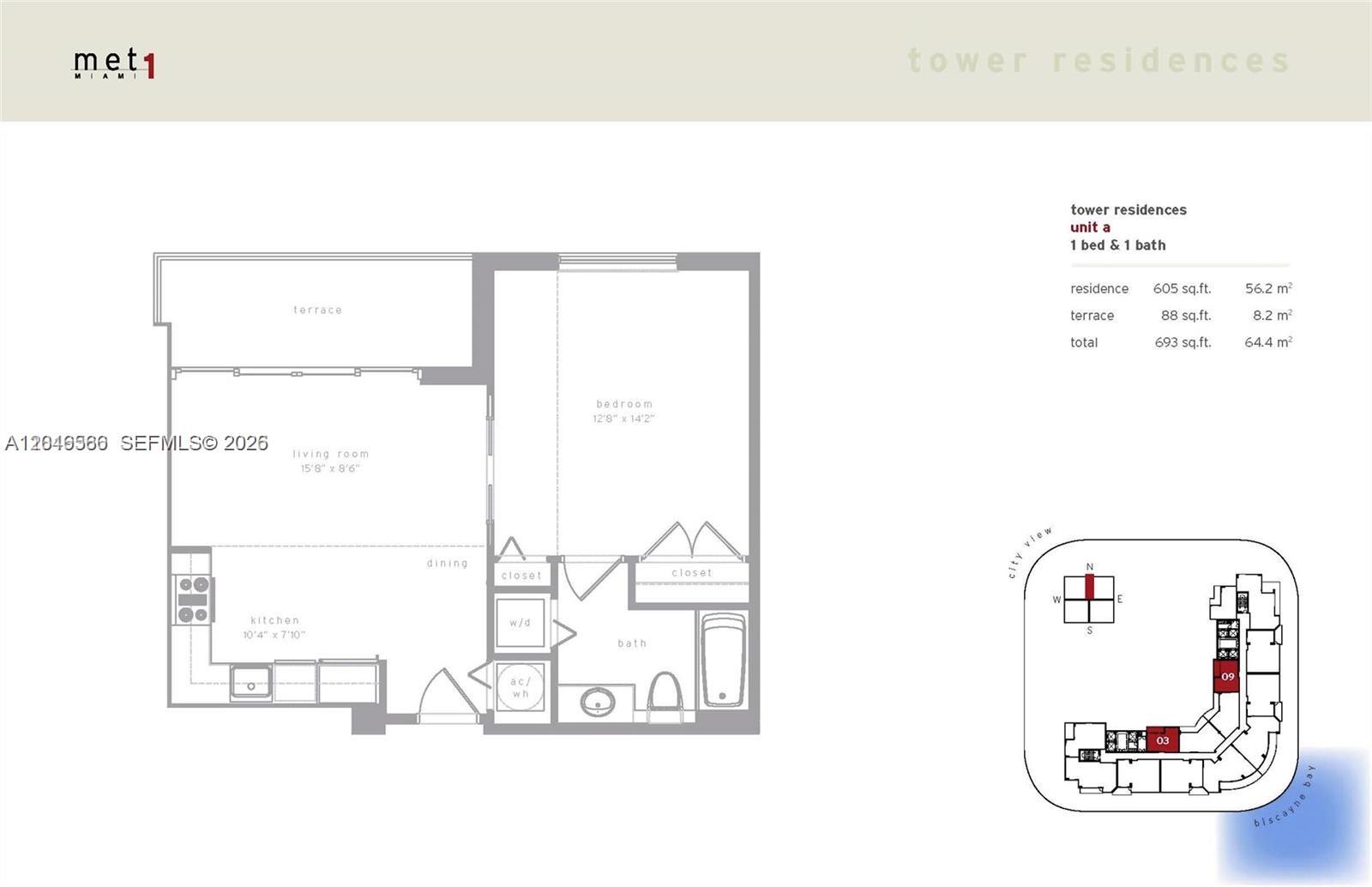 300 S Biscayne Boulevard T-2603 Property Photo 12