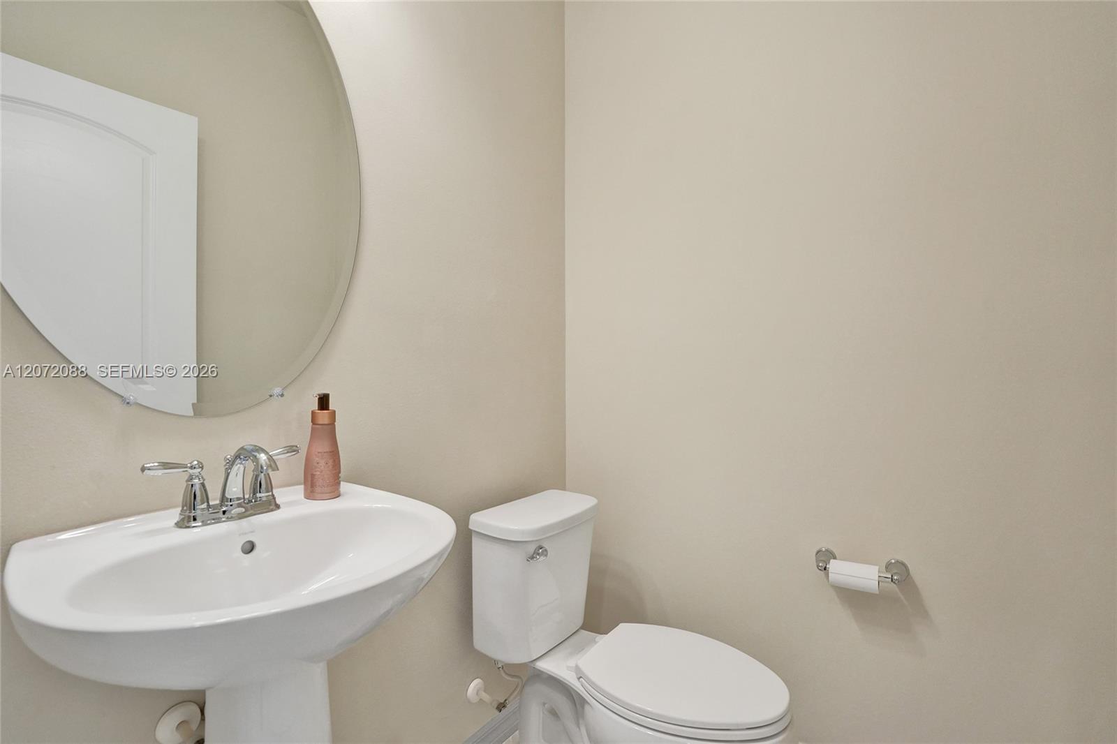 2138 S Appleton Circle S Property Photo 26
