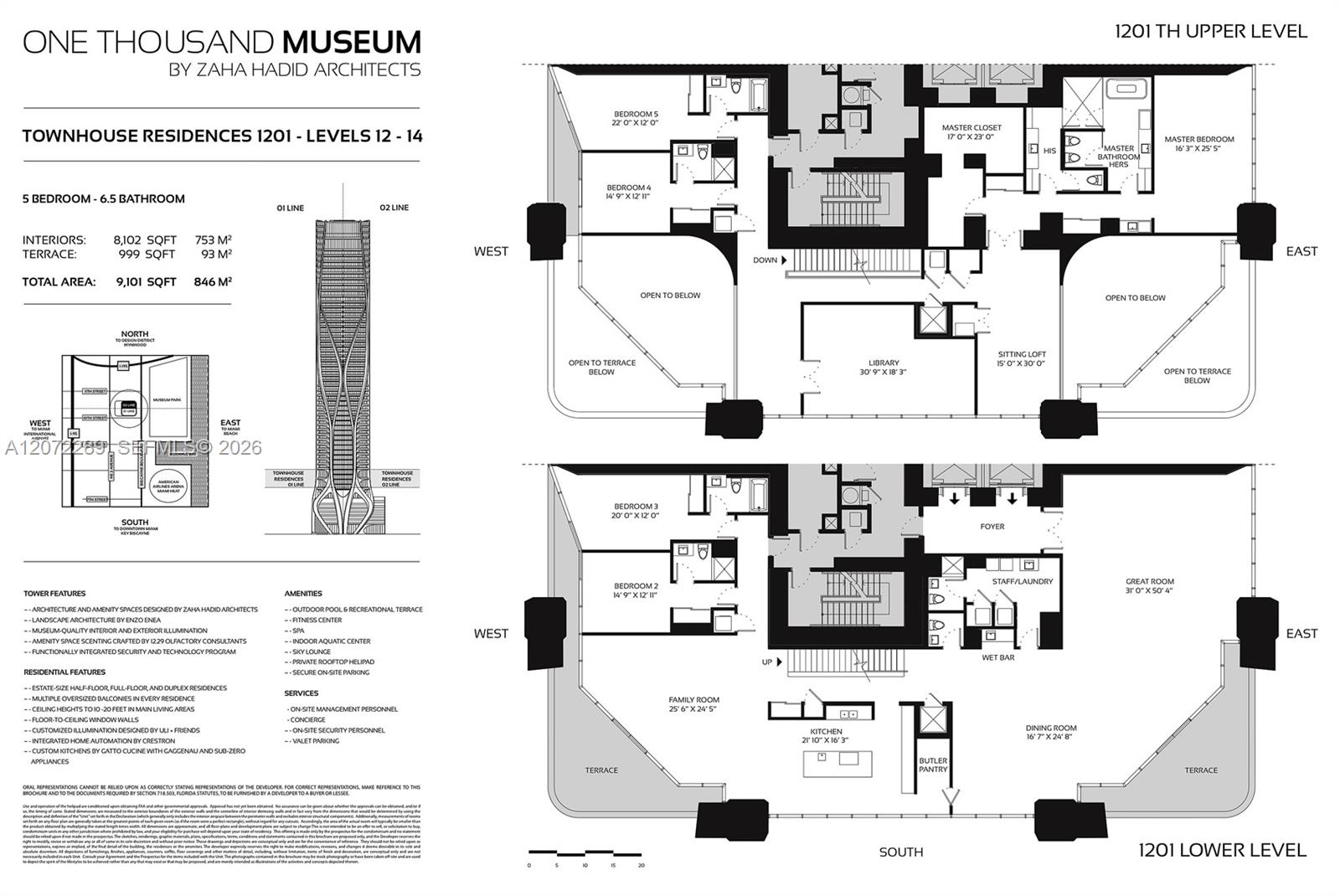 1000 Biscayne Boulevard Town House 1201 Property Photo 41