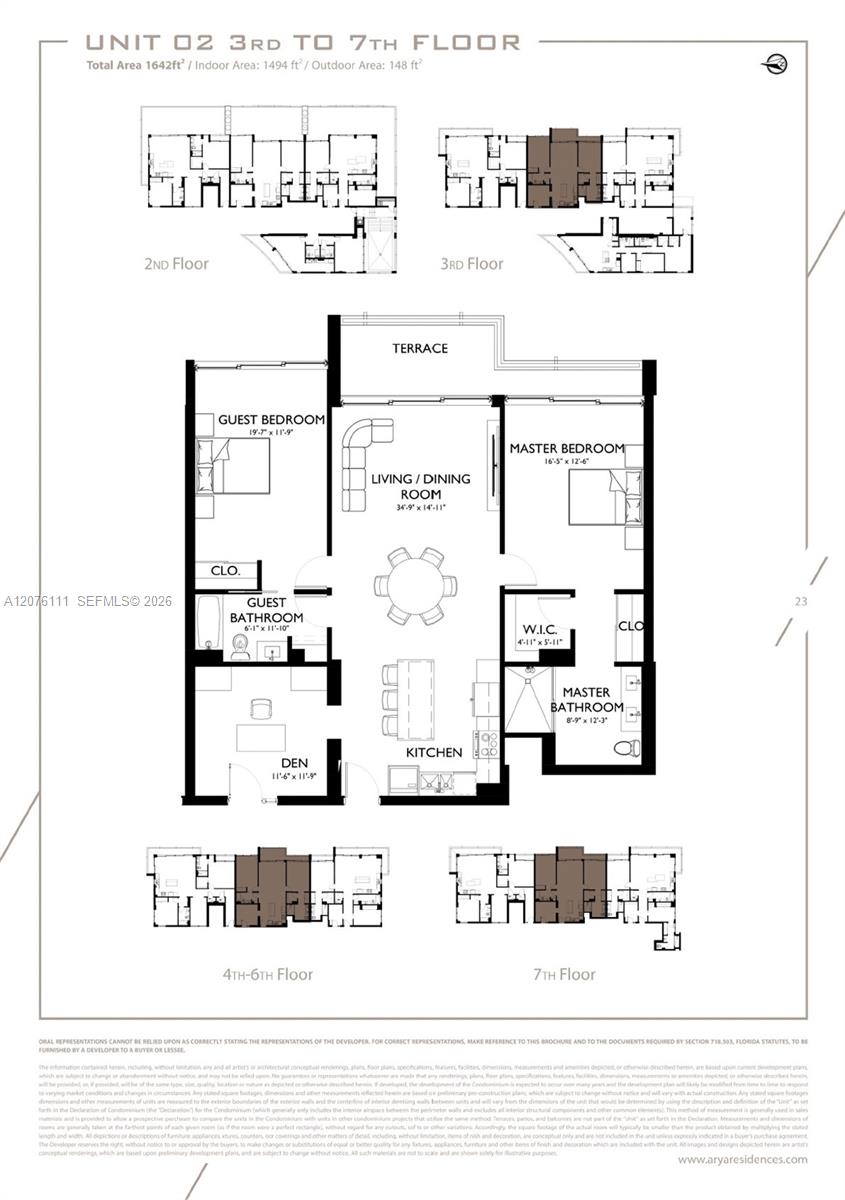 330 Sunset Drive Property Photo 15