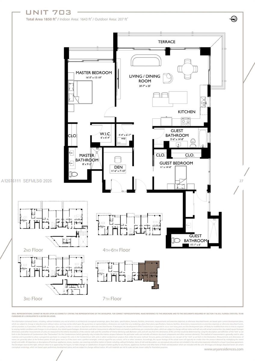 330 Sunset Drive Property Photo 19
