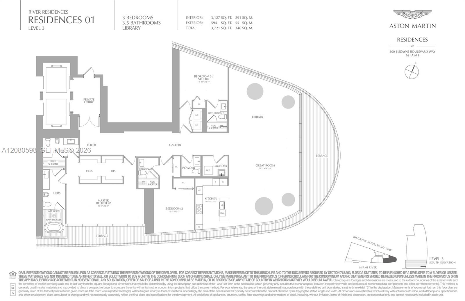 300 Biscayne Blvd Way 301 Property Photo 31