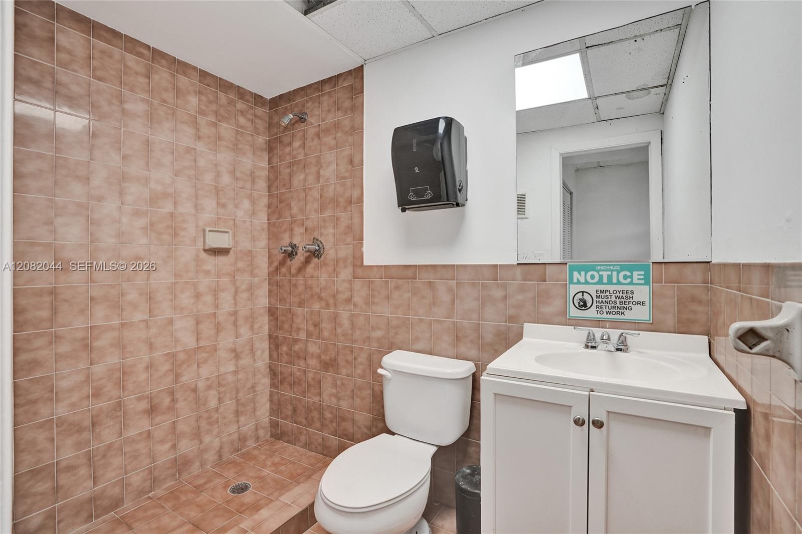 900 Flagler Street Property Photo 16