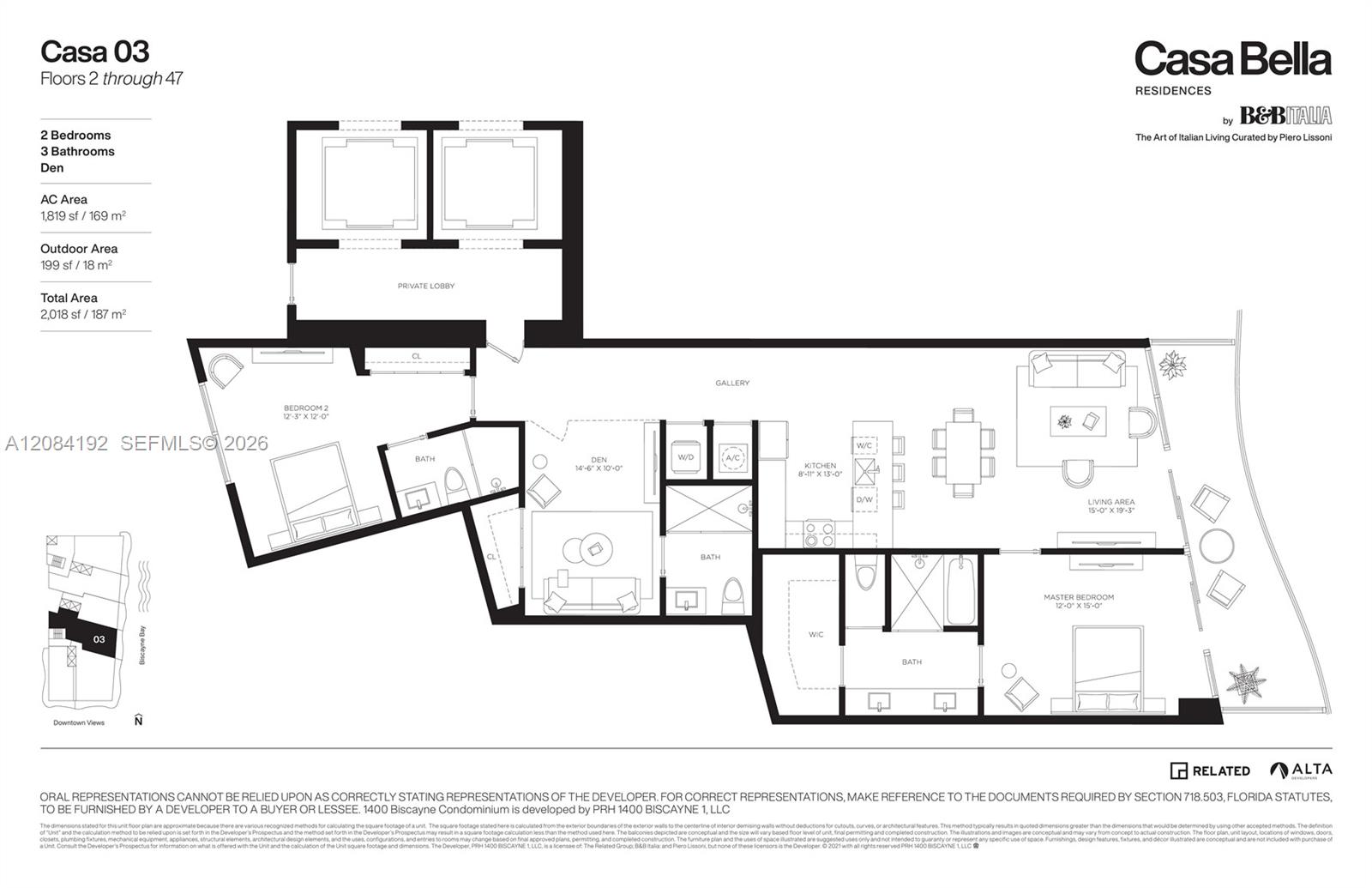 1400 Biscayne Boulevard 2003 Property Photo 10