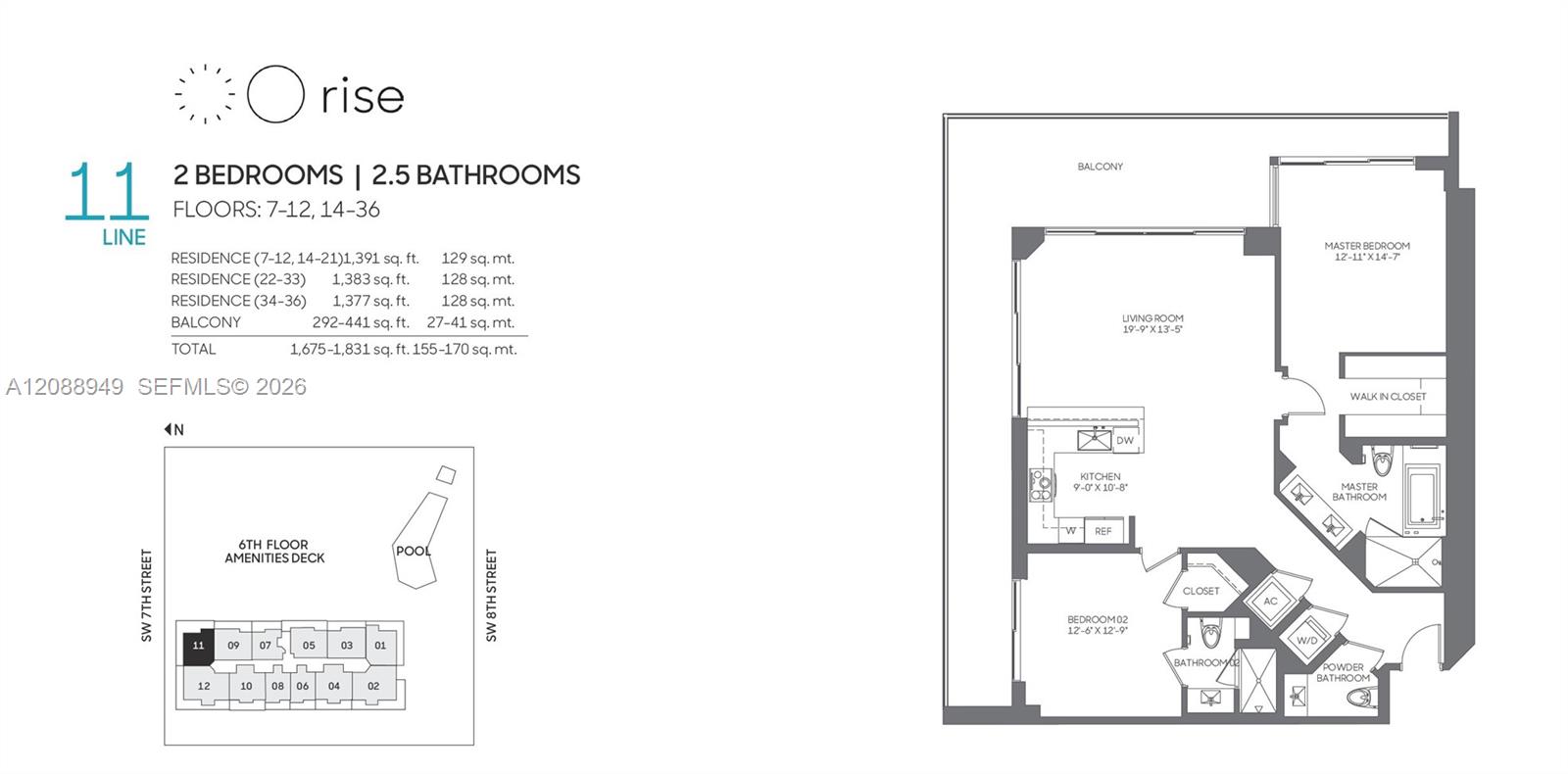 88 Sw 7th Street 1711 Property Photo 24