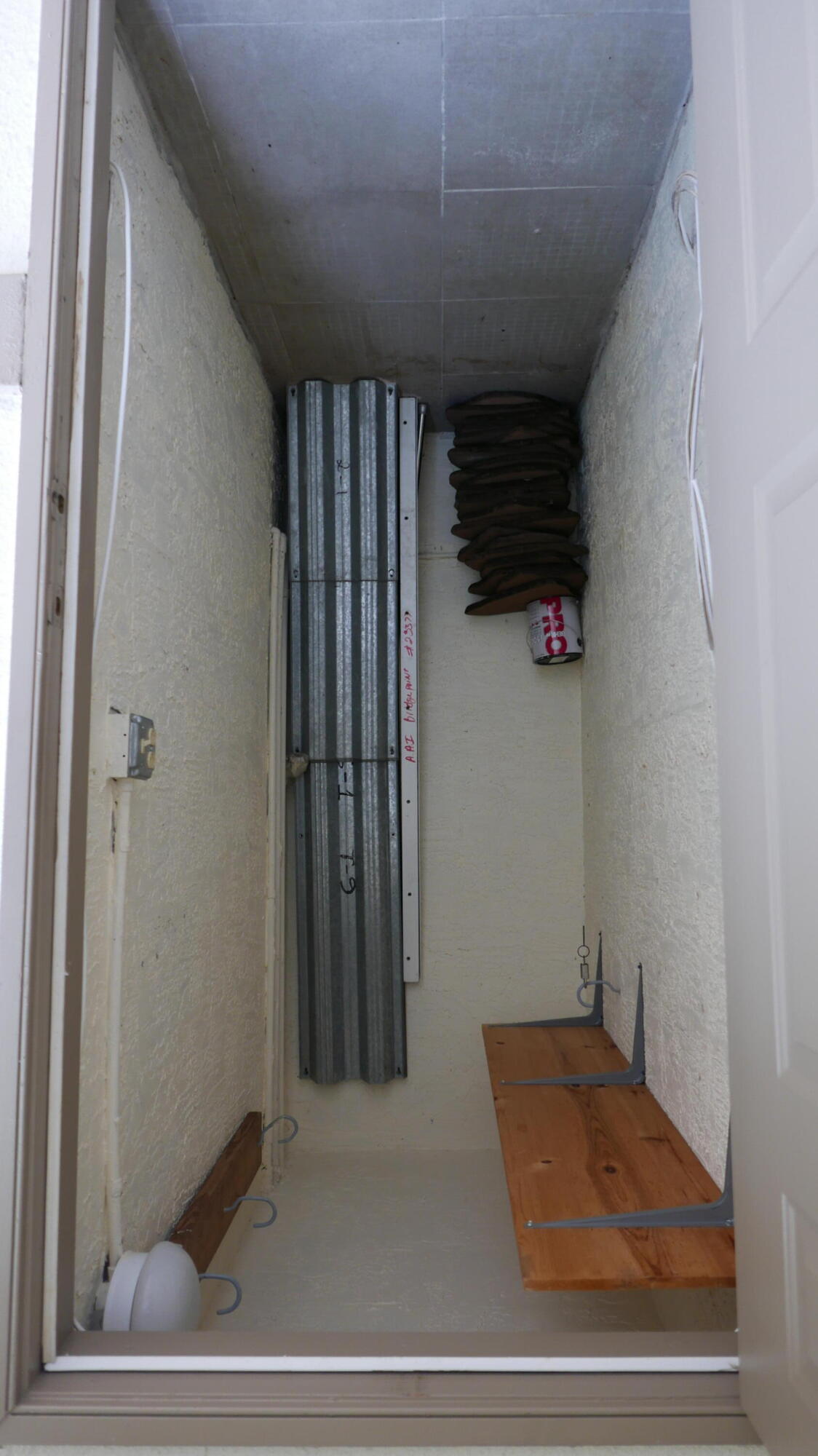 227 City View Drive Property Photo 14