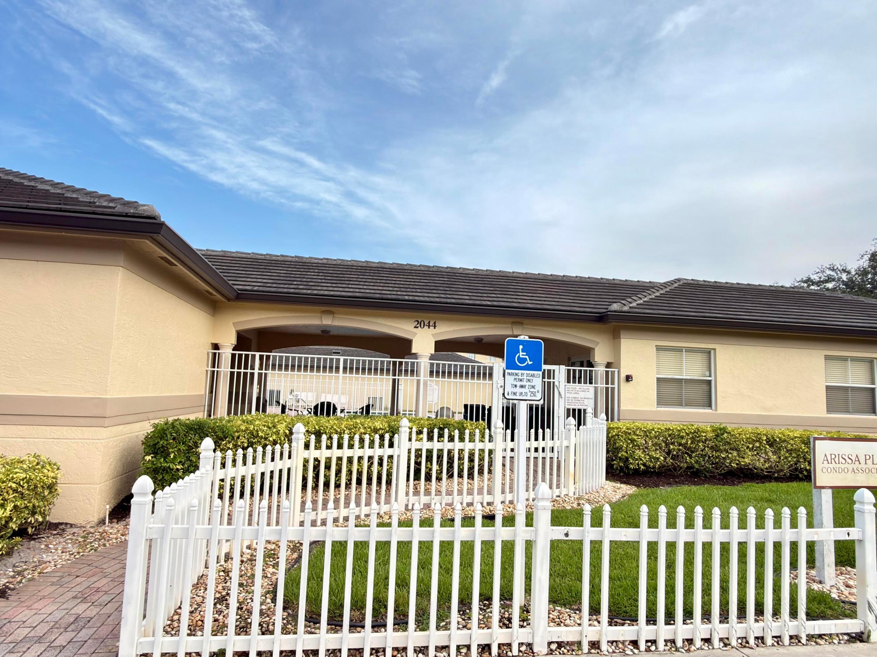 2060 Greenview Shores Boulevard Property Photo 22