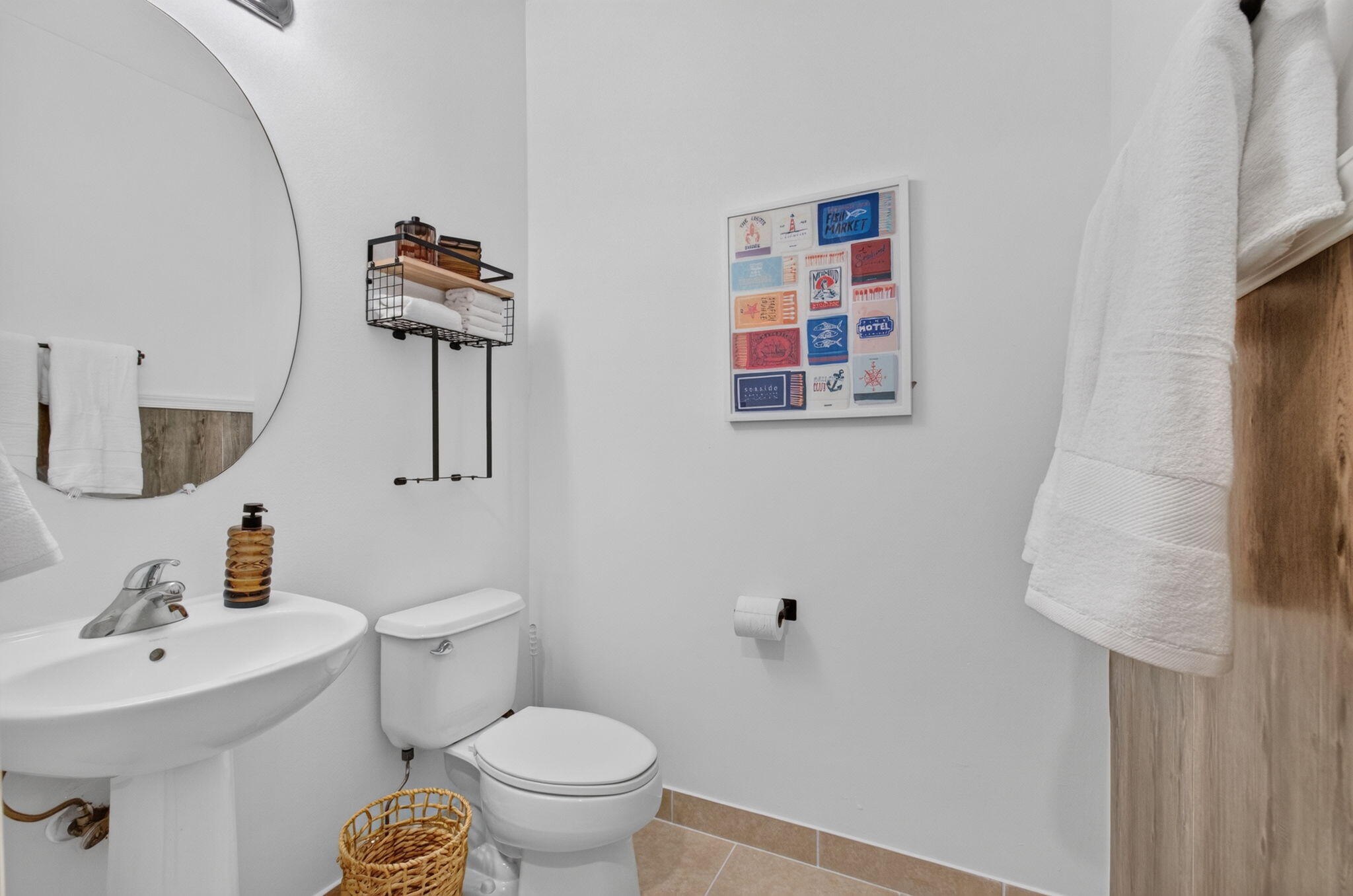 238 E Chrystie Circle Property Photo 27