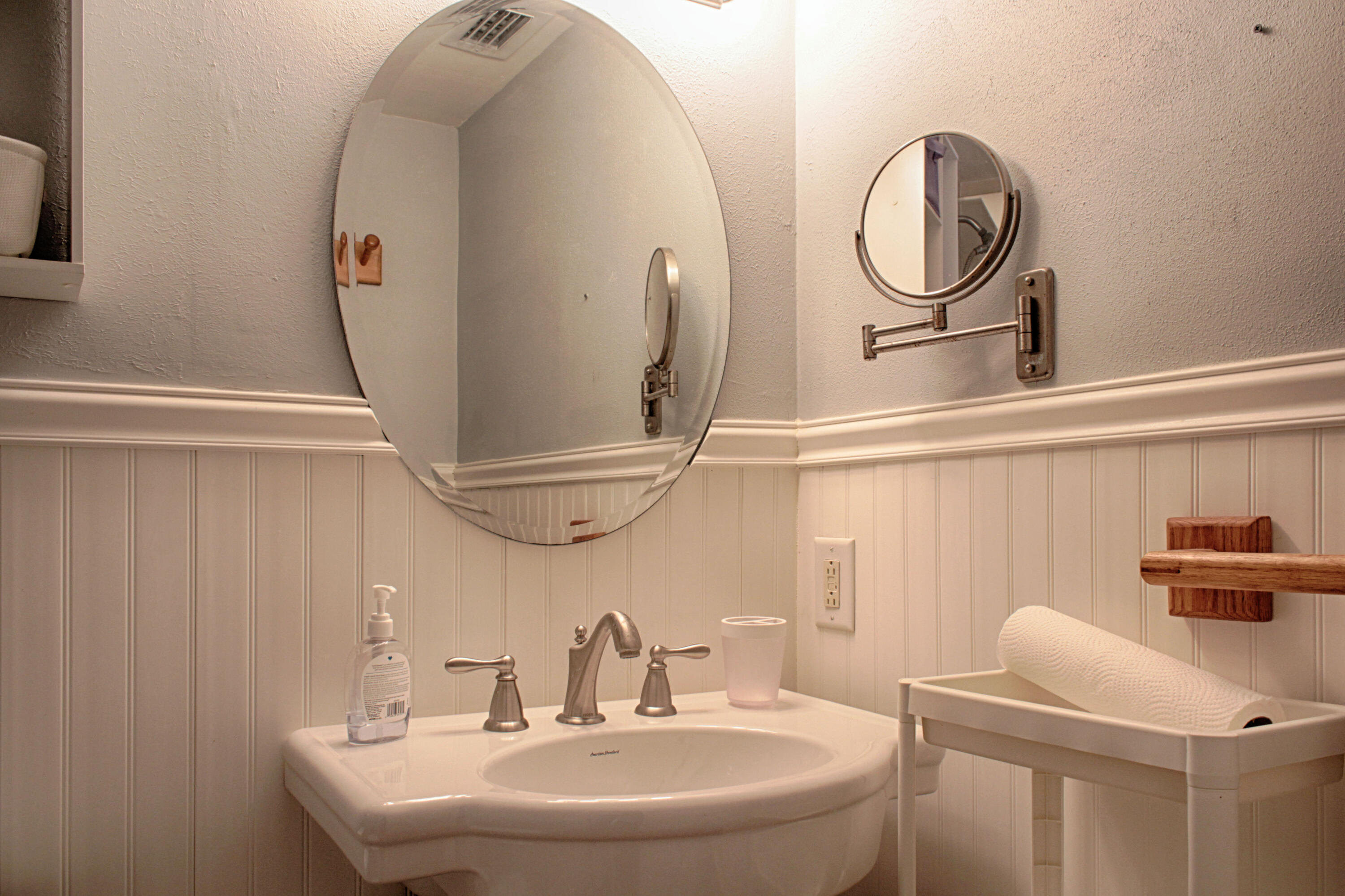210 Horizons E 208 Property Photo 15