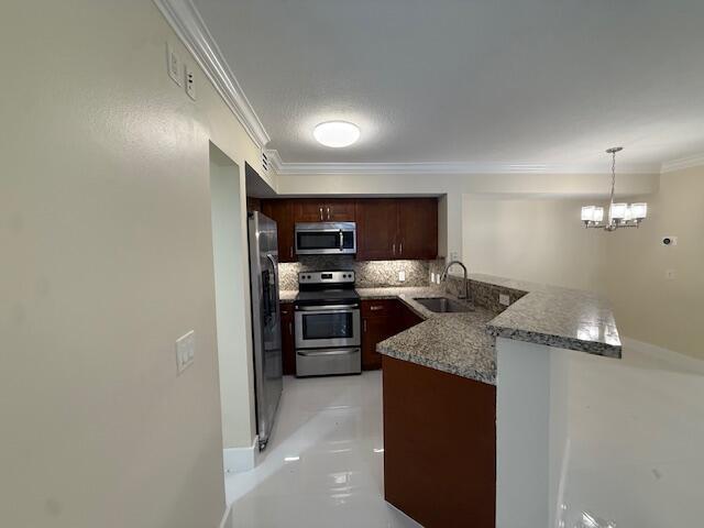 4280 San Marino Boulevard 107 Property Photo 5