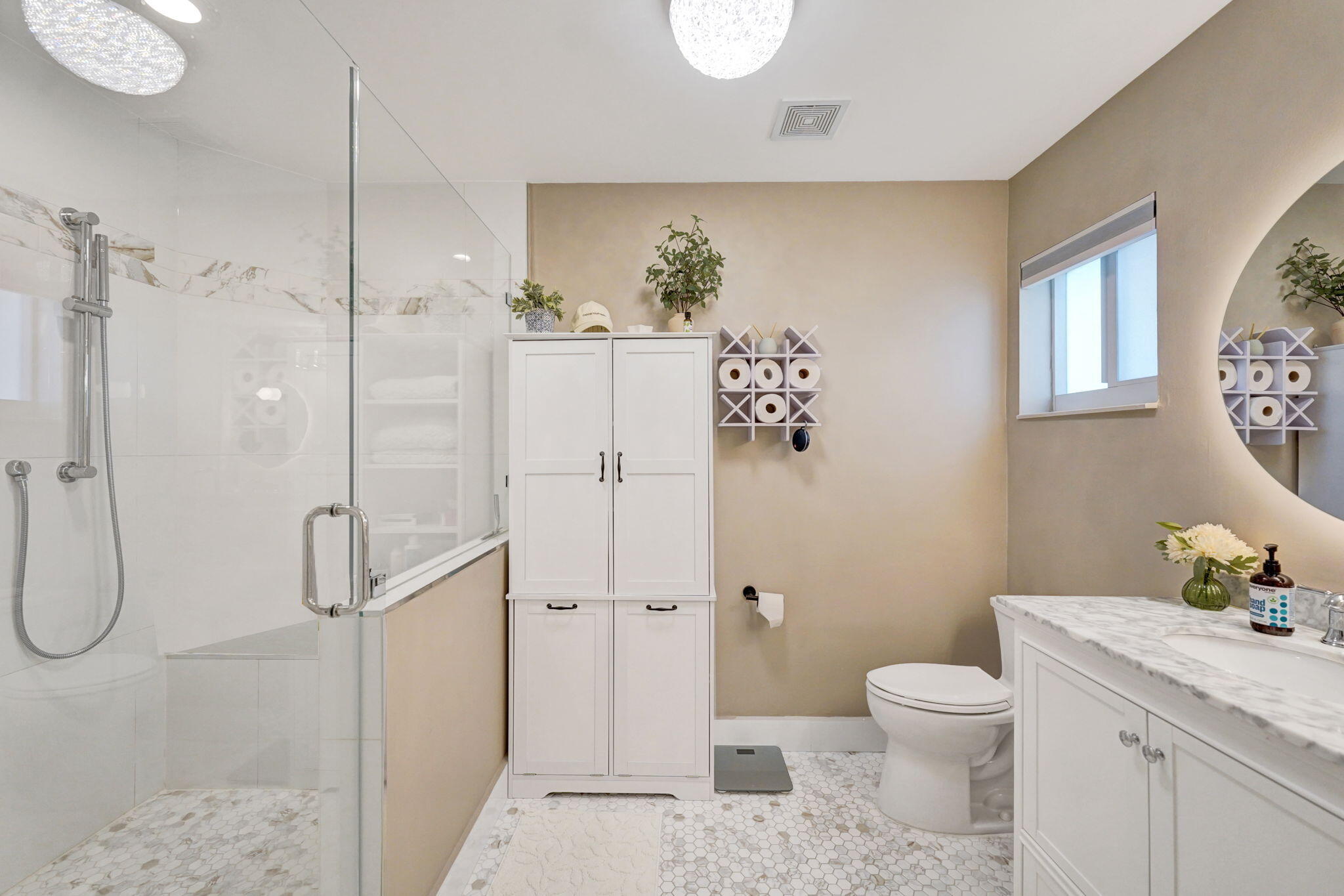 8932 S Lake Park Circle S Property Photo 43