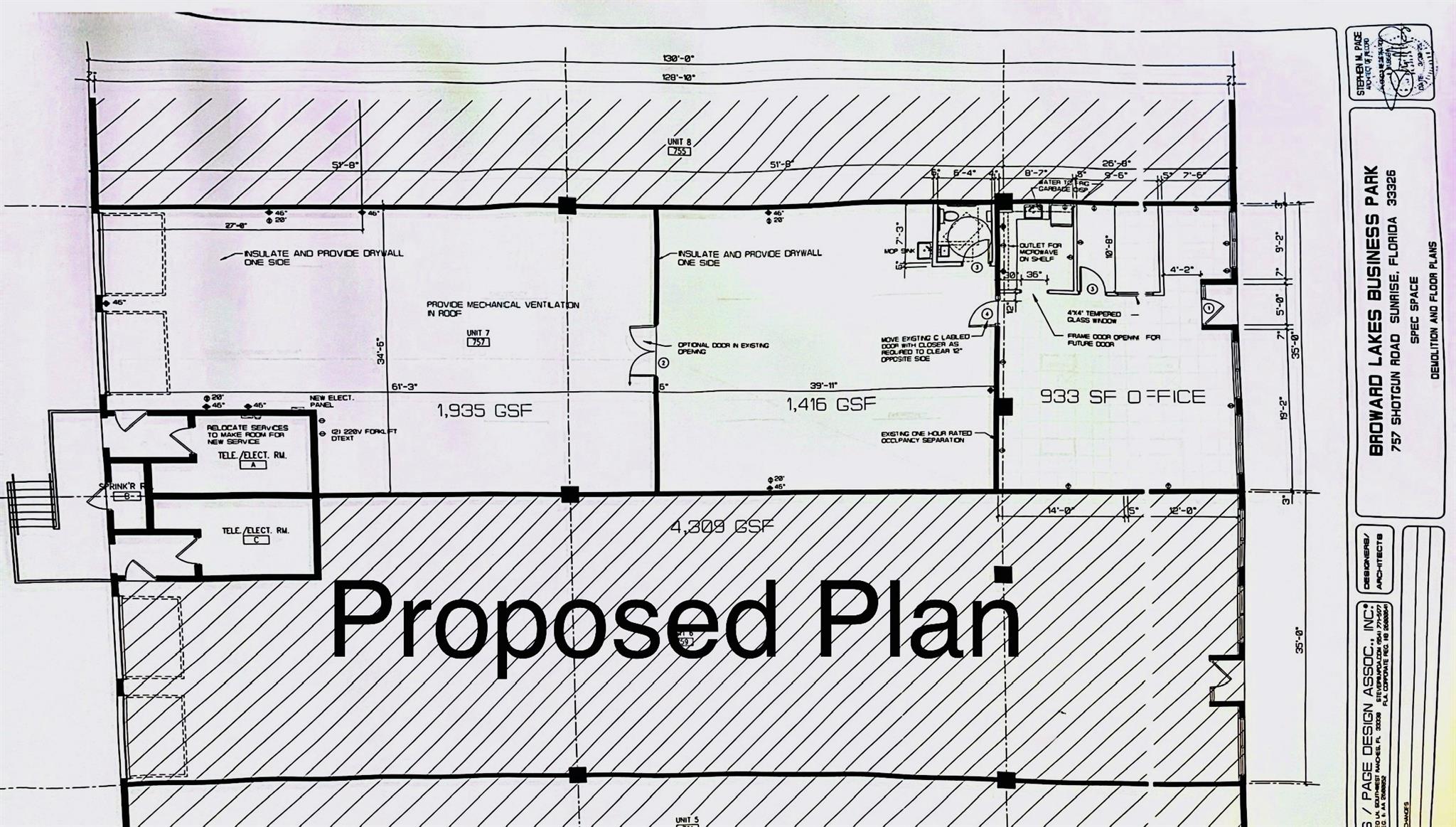 757 Shotgun Rd 757 Property Photo 8