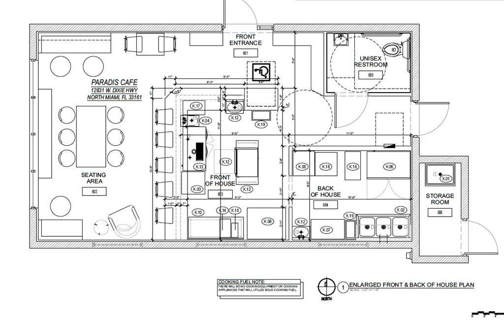 12831 W Dixie Highway Property Photo 31