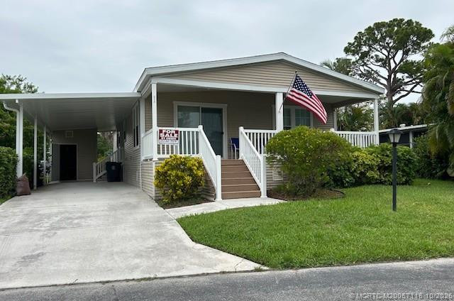 6319 Dogwood Lane Property Photo 1