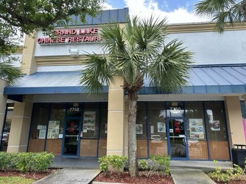 7800 Okeechobee Boulevard #6 Property Photo 1