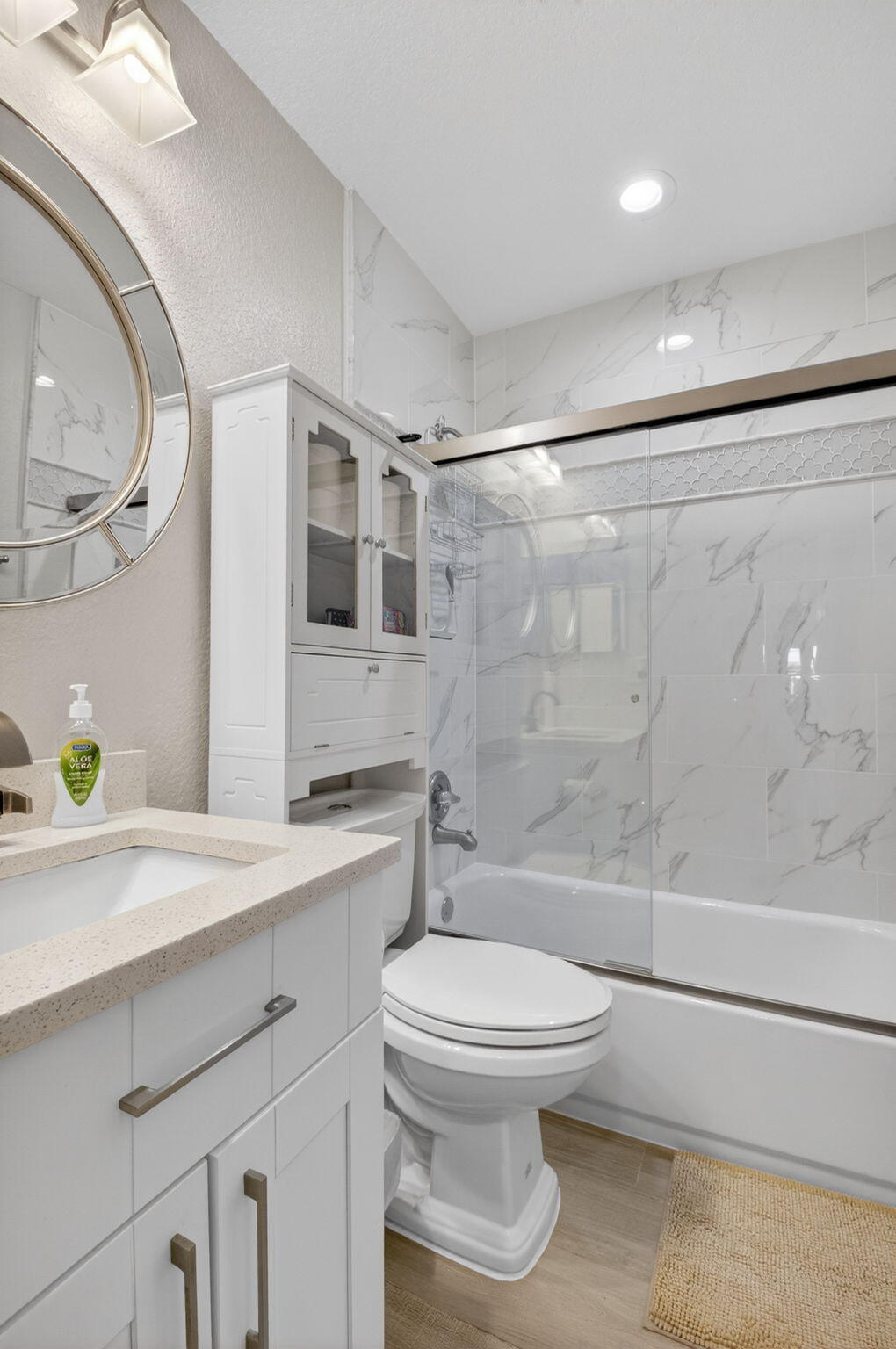 5750 Parkwalk Circle E Property Photo 22