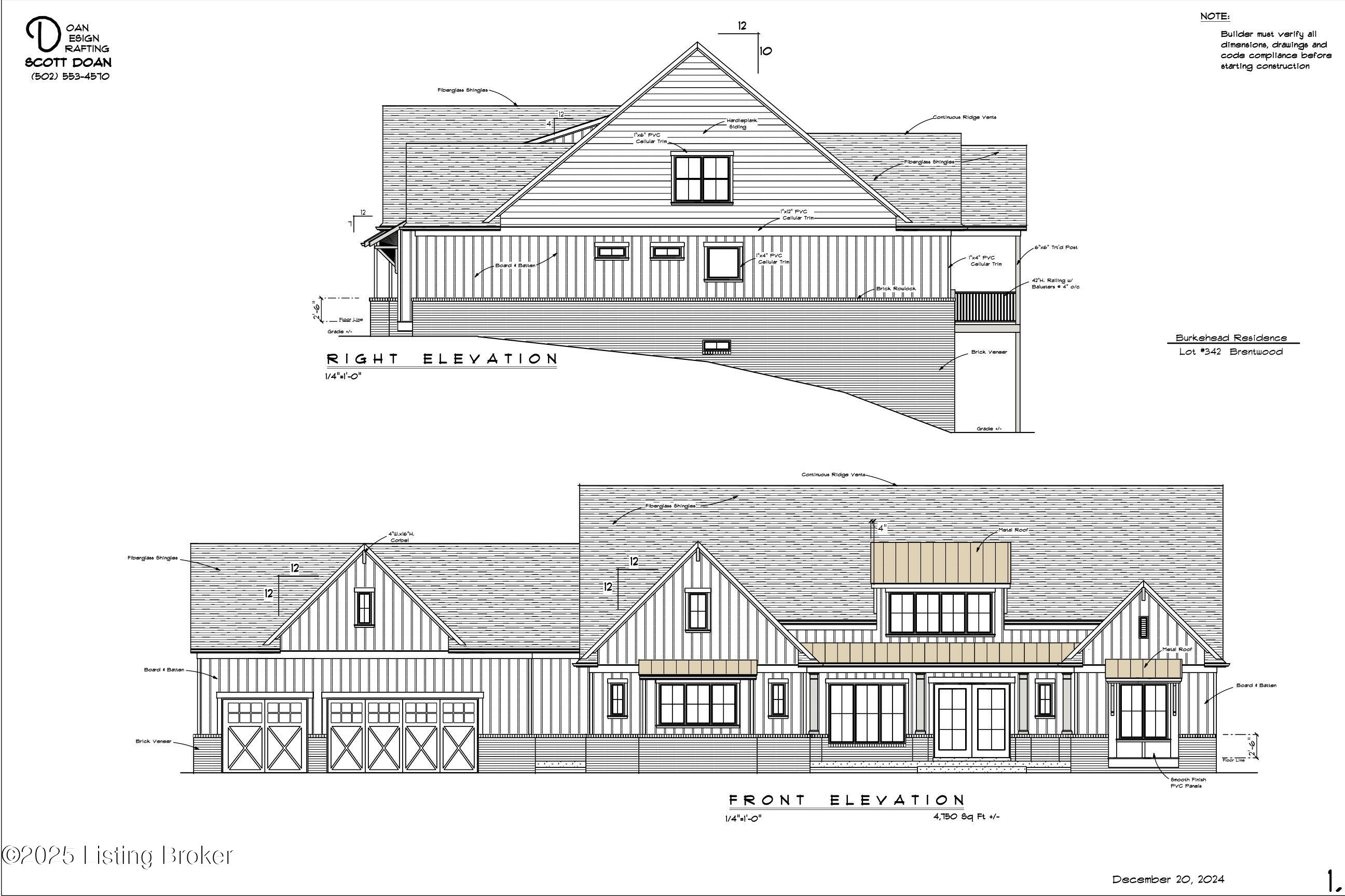 6405 Chatham Ct Property Photo 1