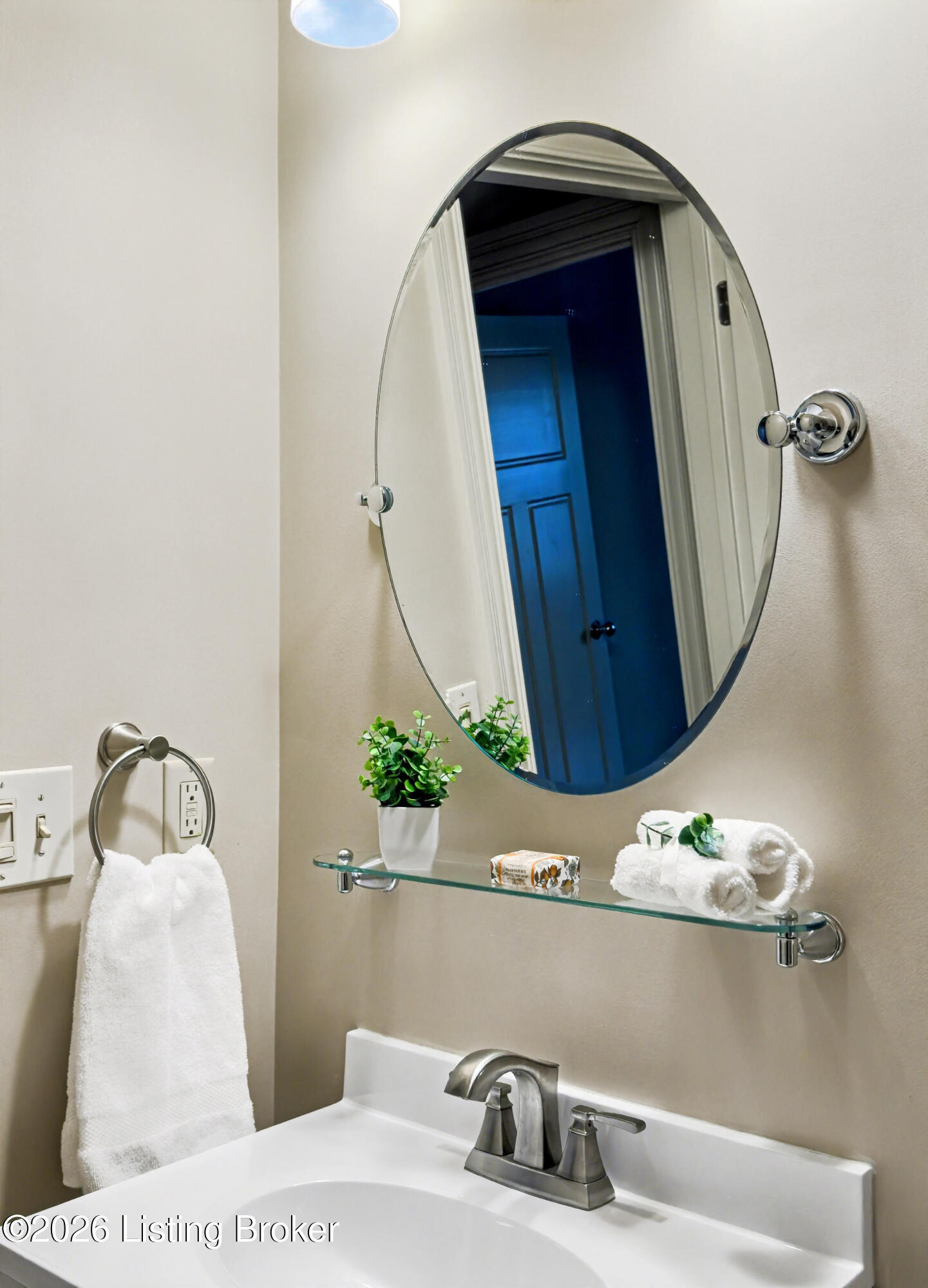 1409 Mockingbird Terrace Dr Unit 104 Property Photo 31