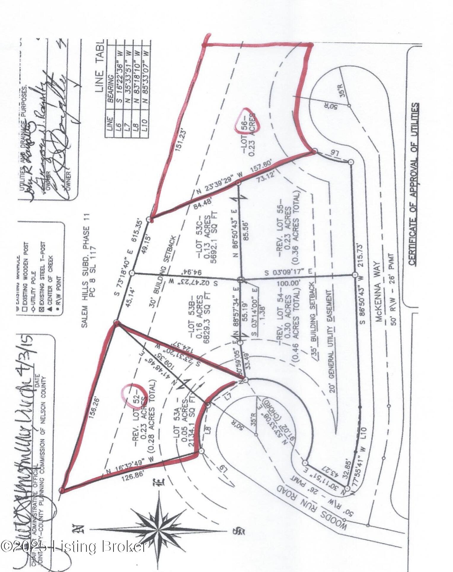 104 Mckenna Way Property Photo 4