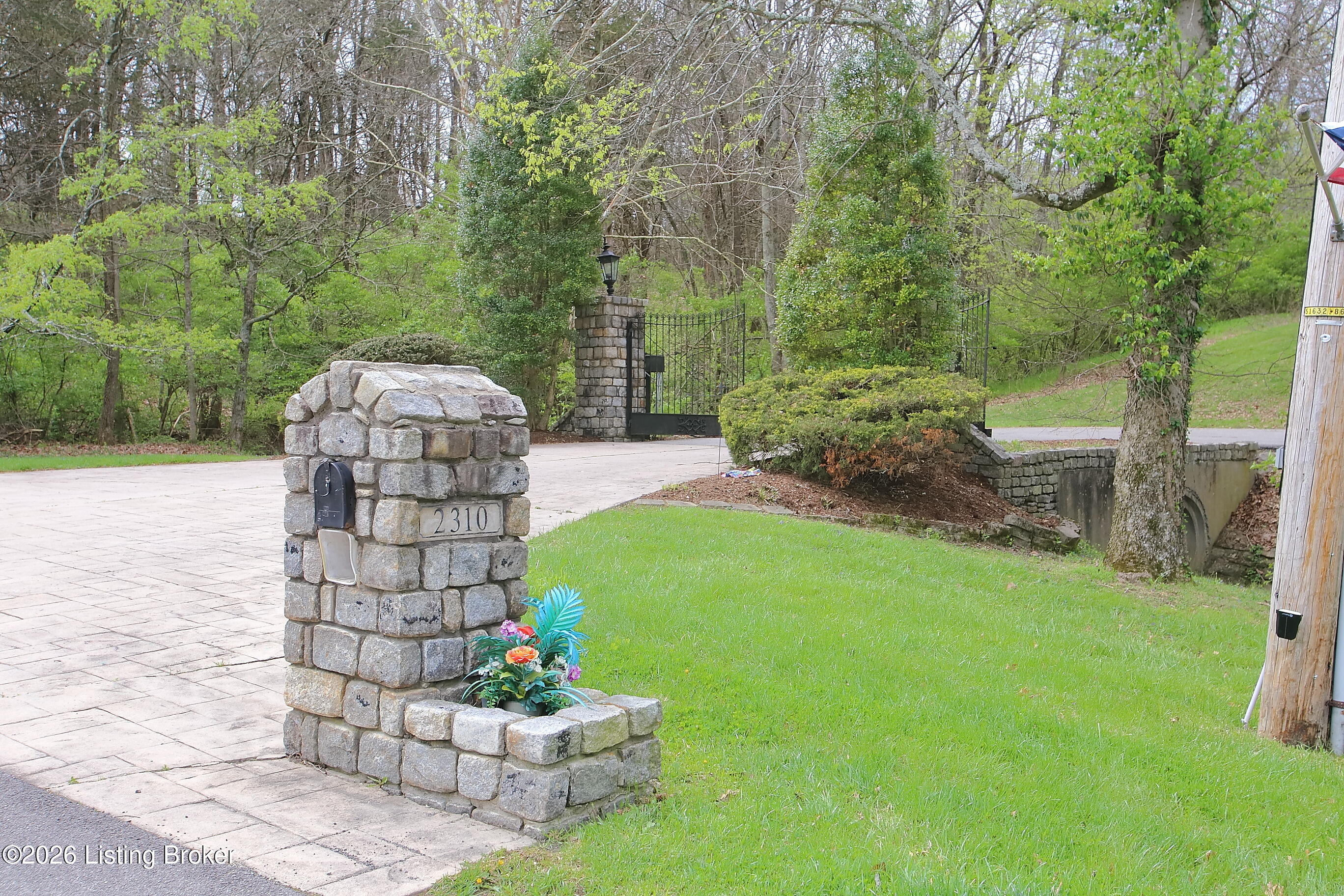 2310 Running Brook Trail Property Photo 8
