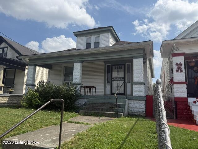 2122 Hale Ave Property Photo 1